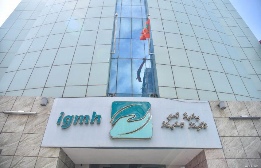 މިނިވަން ދުވަހާ ގުޅިގެން އައިޖީއެމްއެޗް ސްޕެޝަލިސްޓް އޯޕީޑީގެ ހިދުމަތް ބަންދު