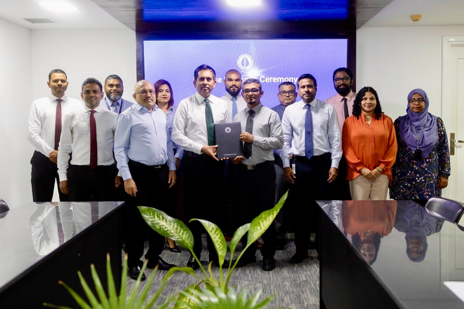 ތާރީހީ ދުވަހެއް: ރާއްޖޭގެ ޑިވެލޮޕްމަންޓް ބޭންކަށް ލައިސެންސް ދޫކޮށްފި