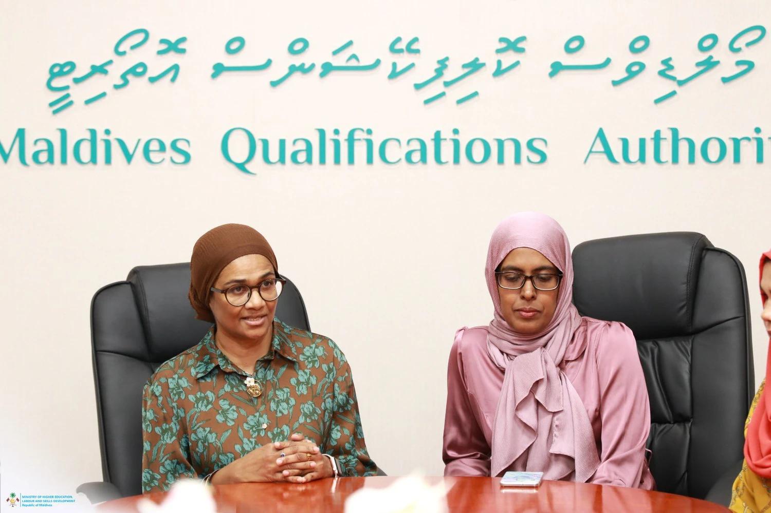 އެމްކިޔުއޭ އިން 1300އަށް ވުރެ ގިނަ ސަނަދު 'ވެލިޑޭޓް' ކޮށްފި