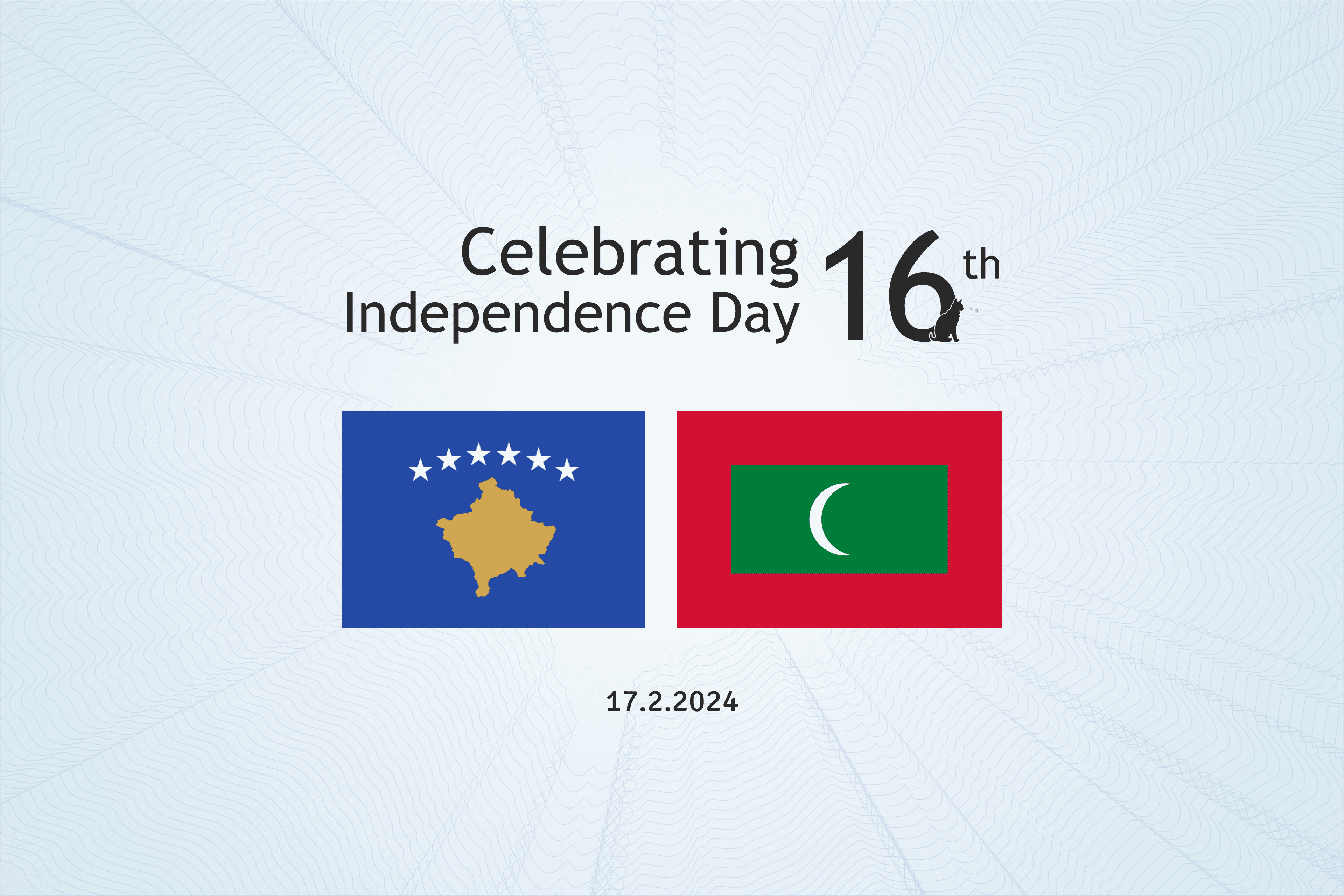 ކޮސޯވޯގެ މިނިވަންދުވަހުގެ މުނާސަބަތުގައި ރައީސް ތަހުނިޔާ ފޮނުވައިފި