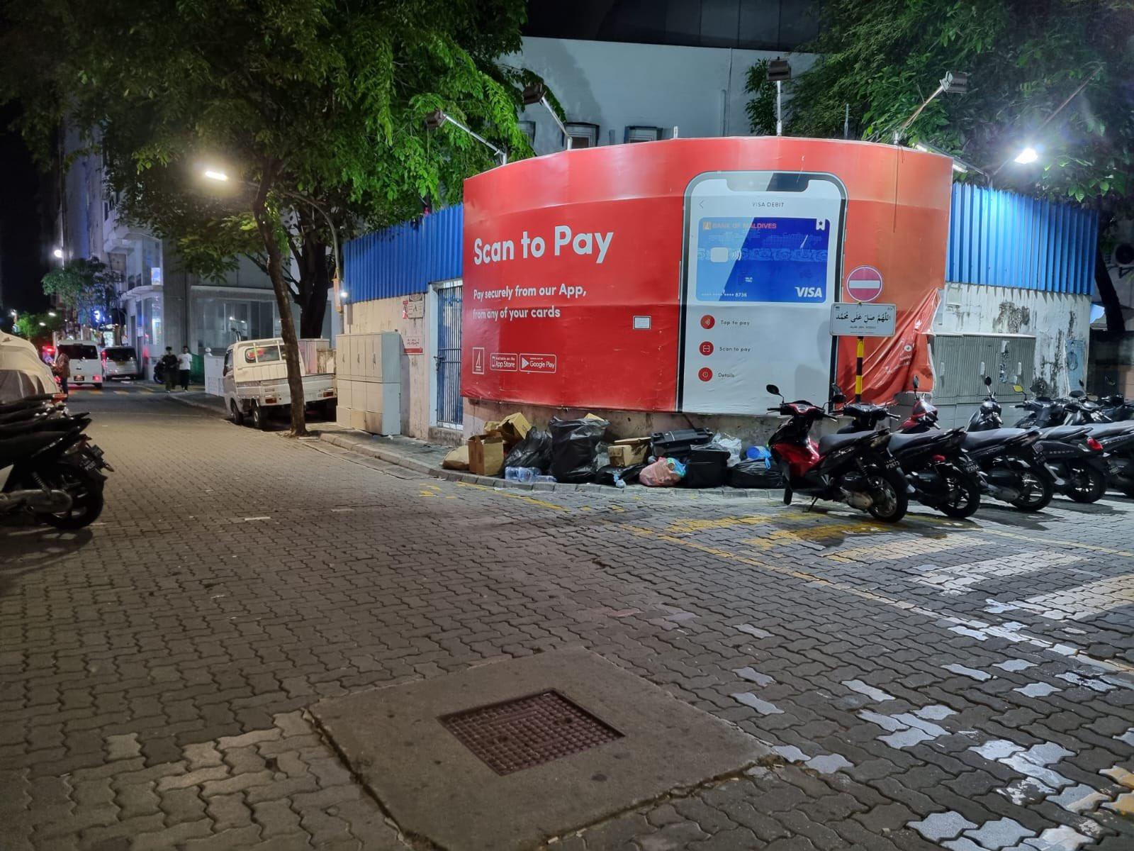 އިއްޔެ މާލެއިން 38.6 ޓަނުގެ ކުނި ނަގައިފި