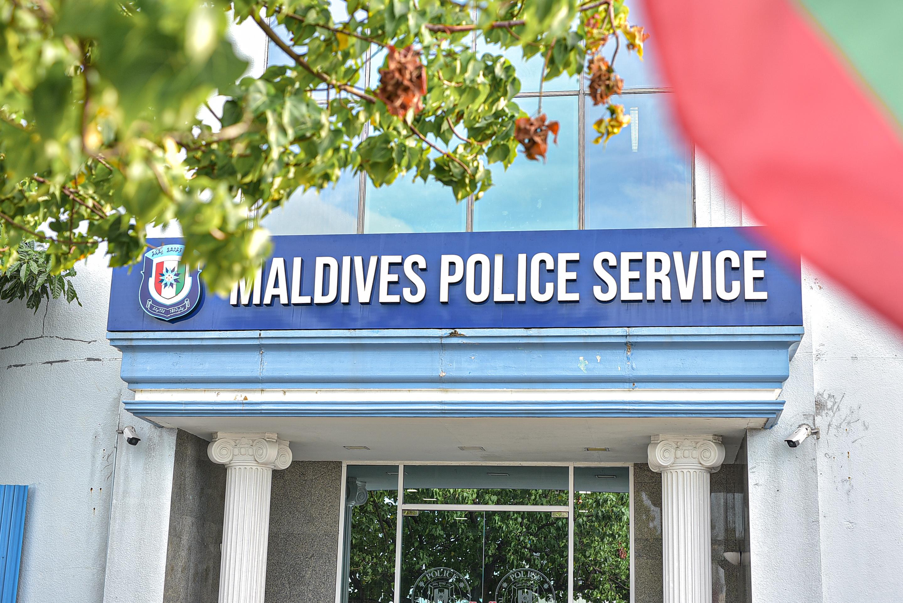 ވައްކަމާއި ފޭރުމުގެ މައްސަލަތަކުގައި ގެއްލުނު 8 ލައްކައެއްހާ ރުފިޔާ އަނބުރާ ހޯދައިފި