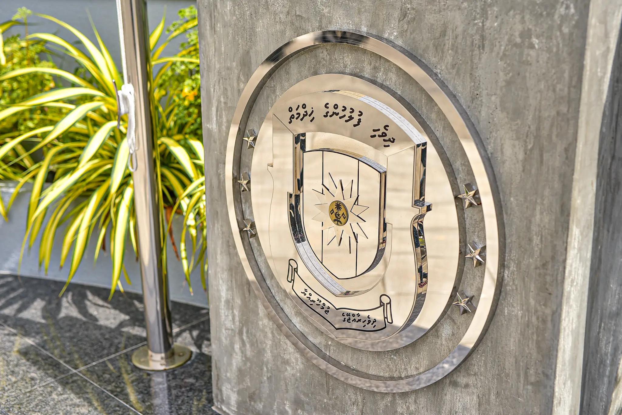 ނޫސްވެރިއަކަށް ޓިކްޓޮކްގައި ފުރައްސާރަކުރަމުންދާ މައްސަލަ ފުލުހުން ބަލަން ފަށައިފި