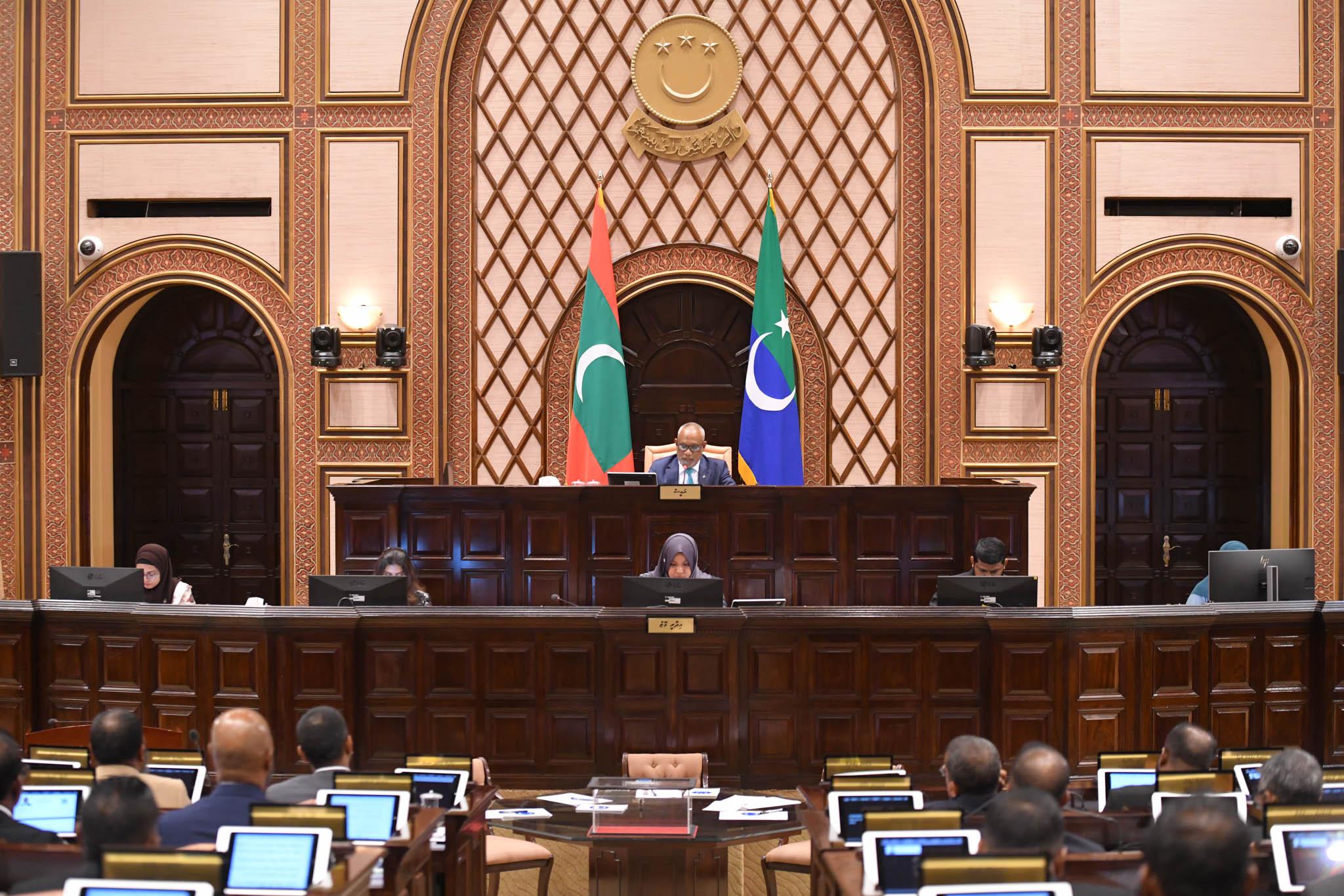 މަޖިލީހުގެ މިއަދުގެ ޖަލްސާ ކެންސަލް