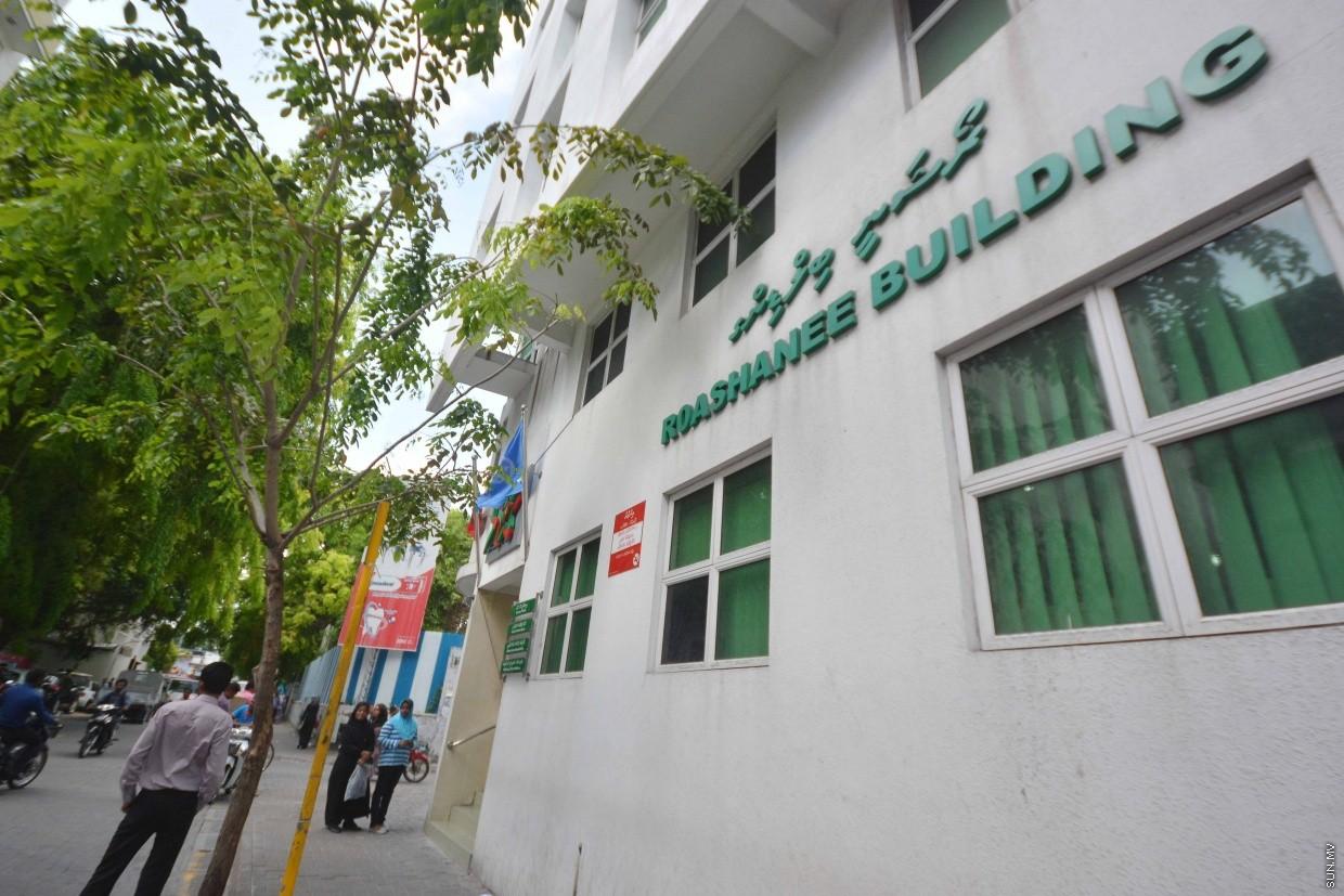 ދުންފަތުގެ ބާވަތްތައް އުފެއްދުމަށް ބޭނުންކުރާ ތަކެތި އެތެރެކުރުން މަނާކޮށްފި