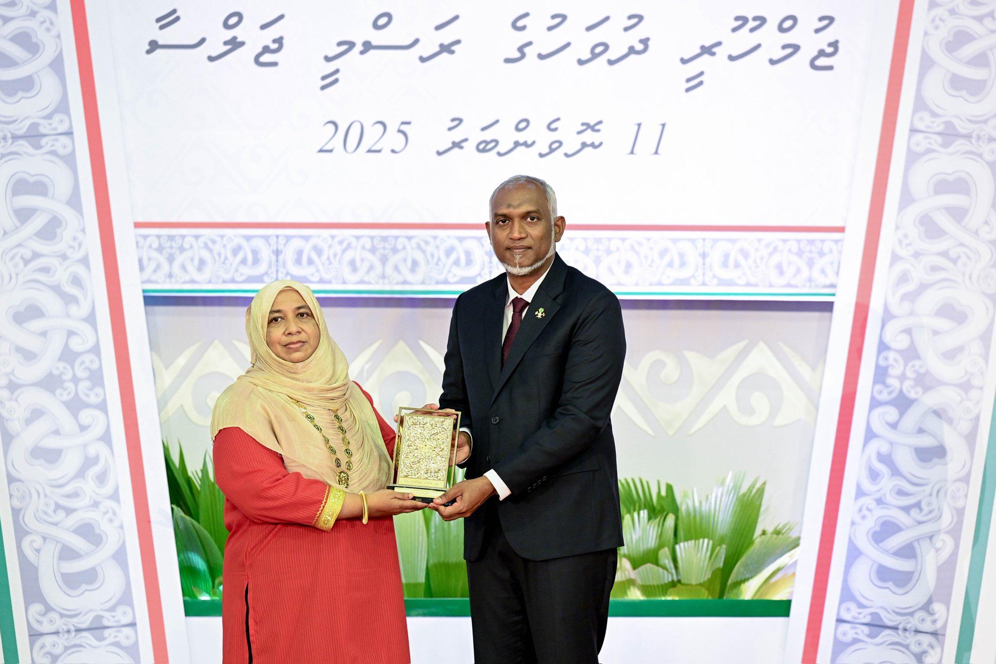 ދިވެހި ދައުލަތަށް ޚިދުމަތް ކުރުމުގެ އިނާމަށް ނަން ހުށަހެޅުމުގެ ފުރުސަތު ހުޅުވާލައިފި
