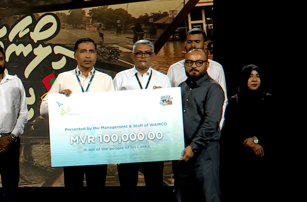 ސިލޯނާއިއެކު ދިވެހީން: ވެމްކޯގެ ފަރާތުން އެއް ލައްކަ ރުފިޔާ ހަދިޔާކޮށްފި