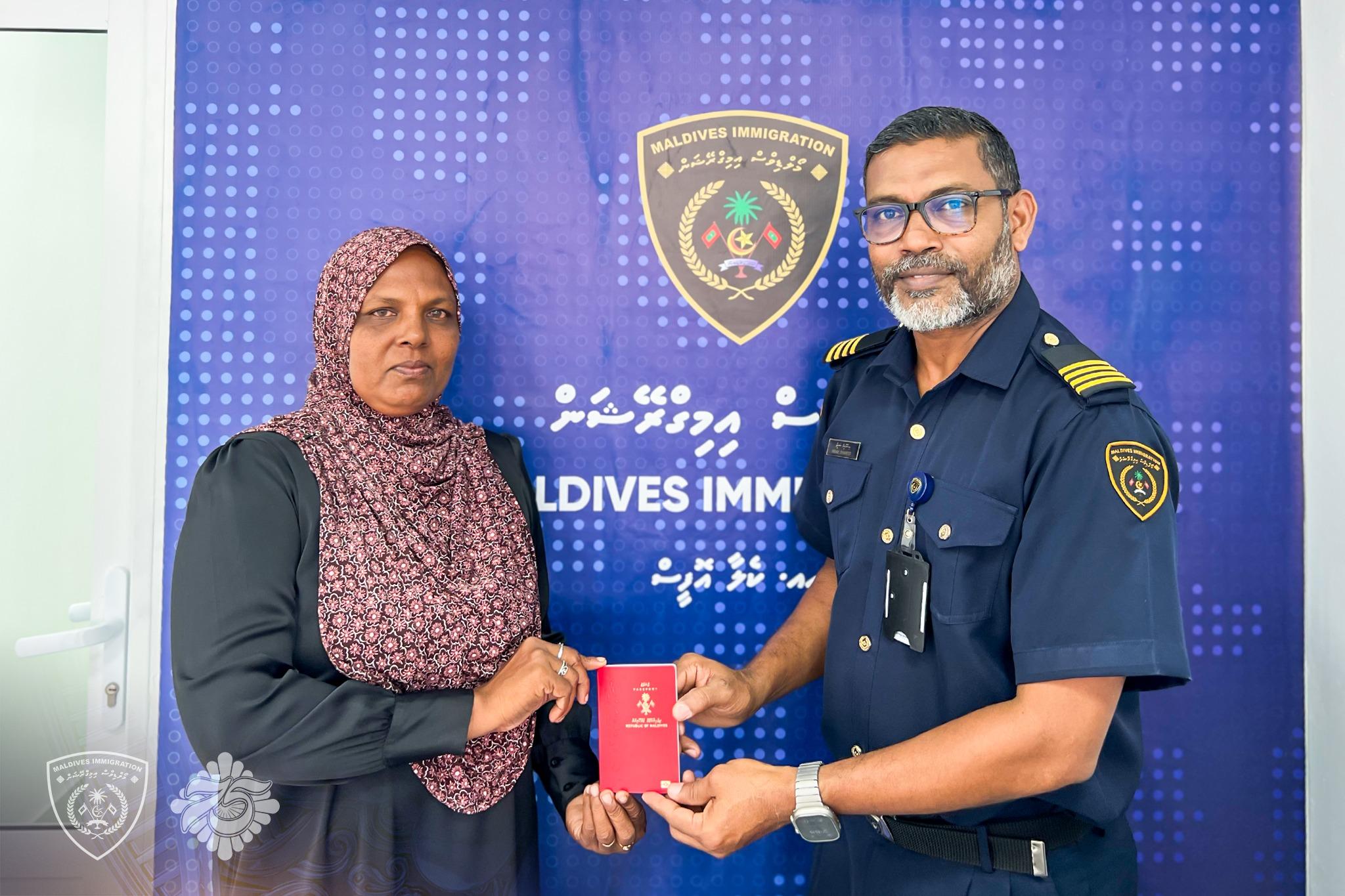 ކެލާގައިވެސް ޕާސްޕޯޓުގެ ޚިދުމަތް ރަސްމީކޮށް ފަށައިފި