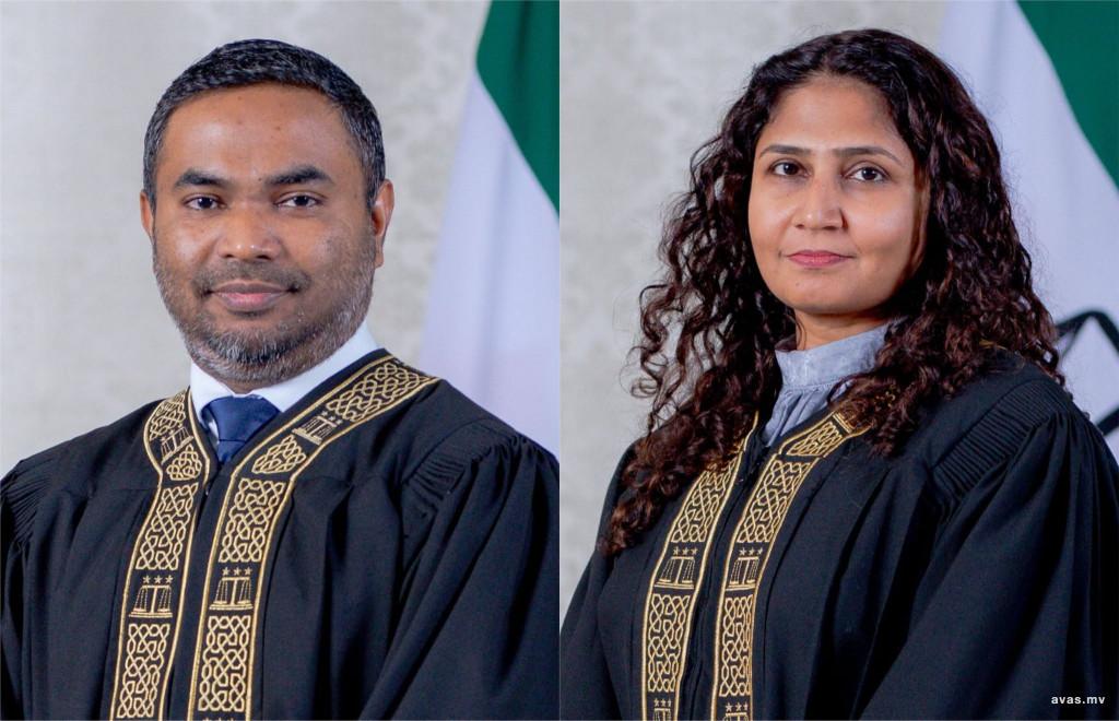 ސުޕްރީމް ކޯޓުގެ ފަނޑިޔާރު ކަމުން މަހާޒް އާއި އަޒްމިރަލްދާ ވަކިކުރަން މަޖިލީހުން ފާސްކޮށްފި
