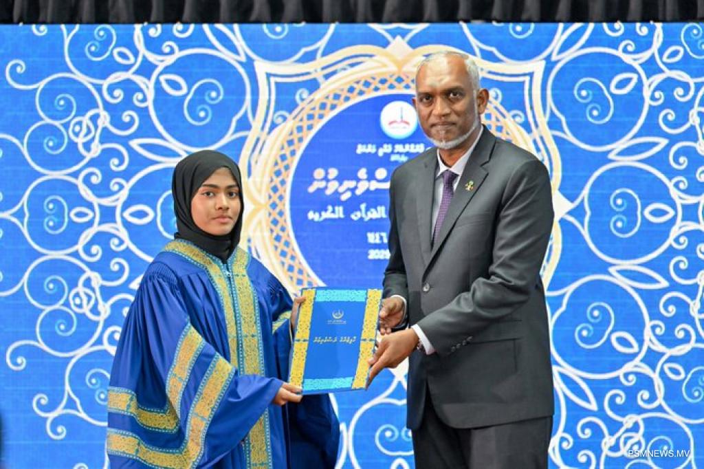 ރައީސުލްޖުމްހޫރިއްޔާގެ މެޑެއްޔާއި އިނާމް މި އަހަރު 50 ޙާފިޒުންނަށް!