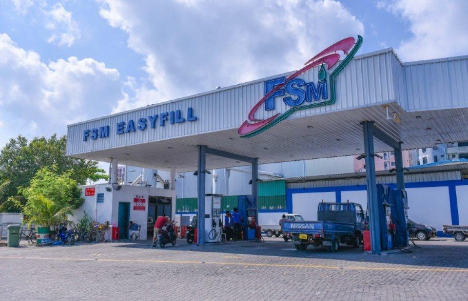 އެސްޓީއޯއިން ވިއްކާ ތެލުގެ އަގަށް ބަދަލު ގެނެސްފި
