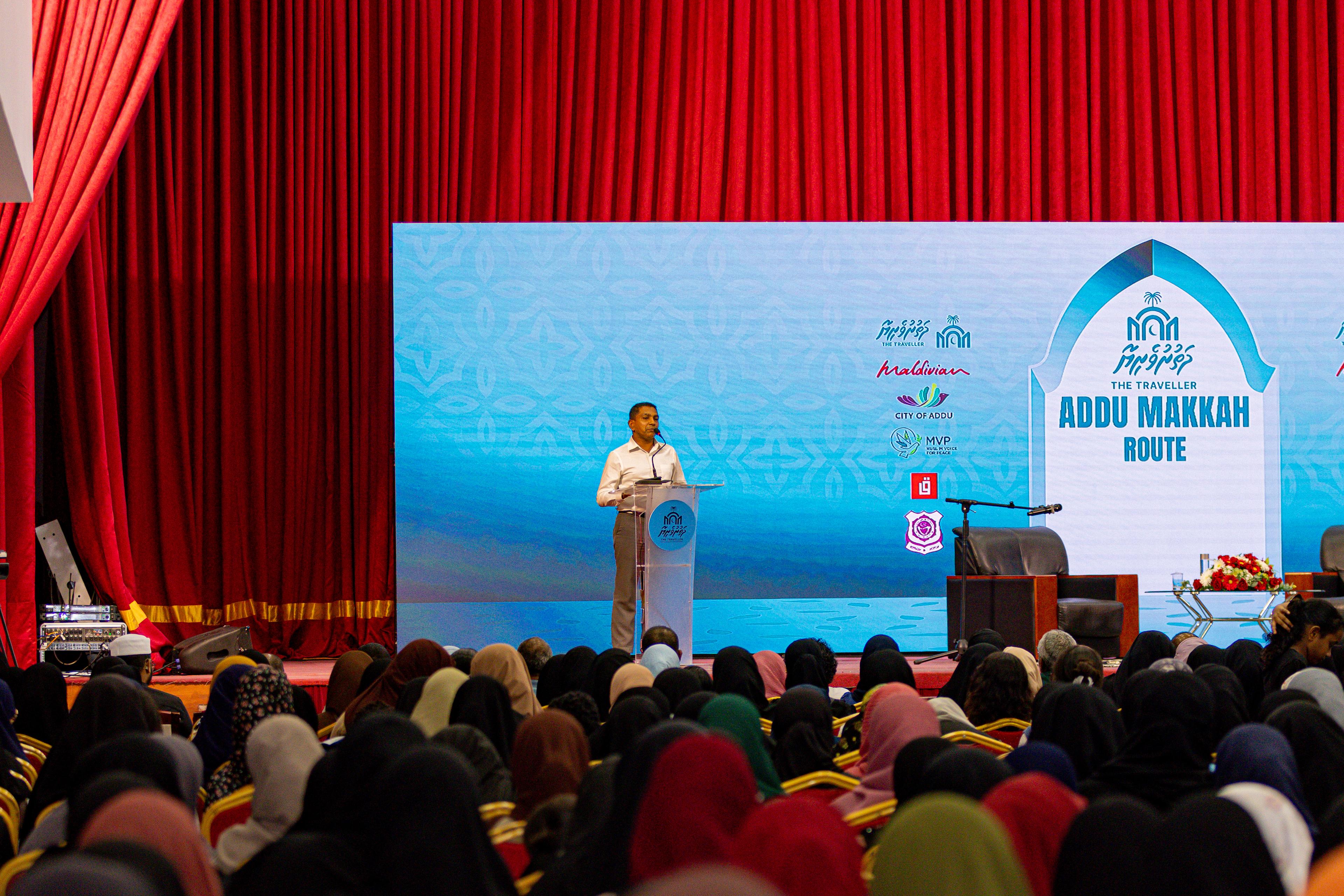 ދަތުރުވެރިޔާ އުމްރާ ގްރޫޕުން އައްޑޫ-މައްކާ ރޫޓު ރަސްމީކޮށް އިފްތިތާހުކޮށް، އަގުތައް އާއްމުކޮށްފި
