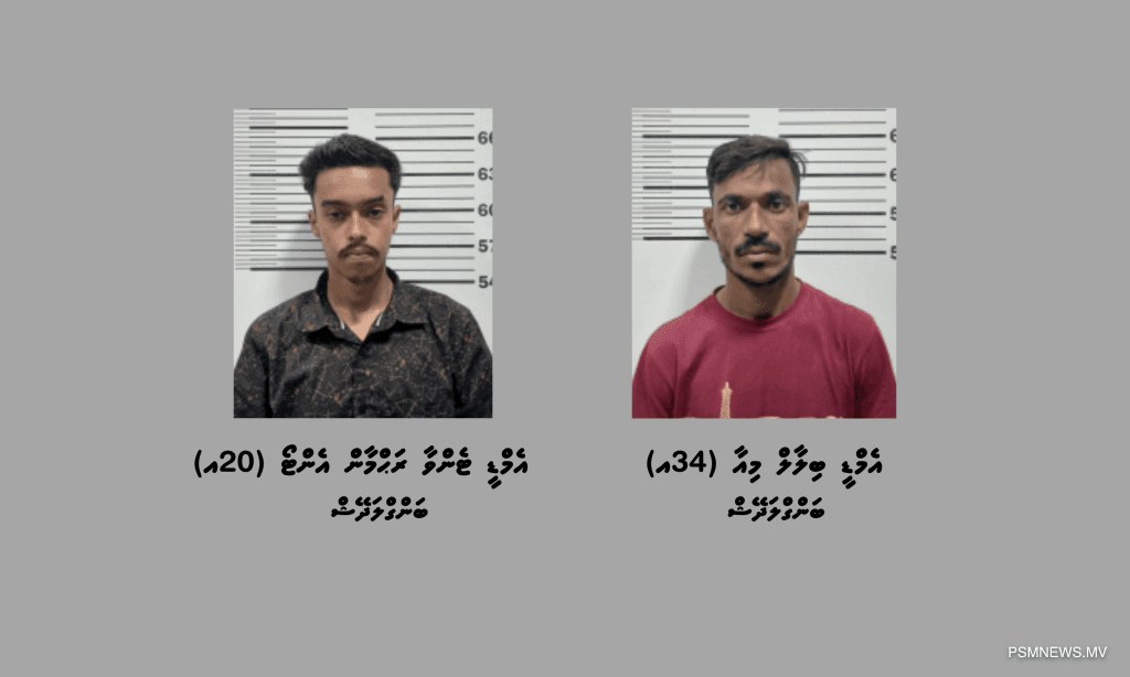 ބަނގުރާ ވިއްކައި ވިޔަފާރިކުރާކަމުގެ ތުހުމަތުގައި ބަންގްލަދޭޝް ދެމީހަކު ހައްޔަރުކޮށްފި