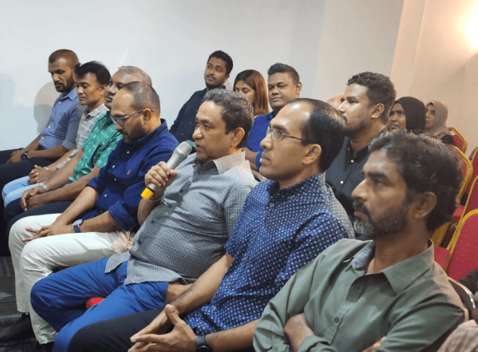 ޔާމީނުގެ ޕީއެންއެފަށް ފިޔަވަޅުއަޅާނެ ކަމުގެ އިންޒާރު އީސީން ދީފި