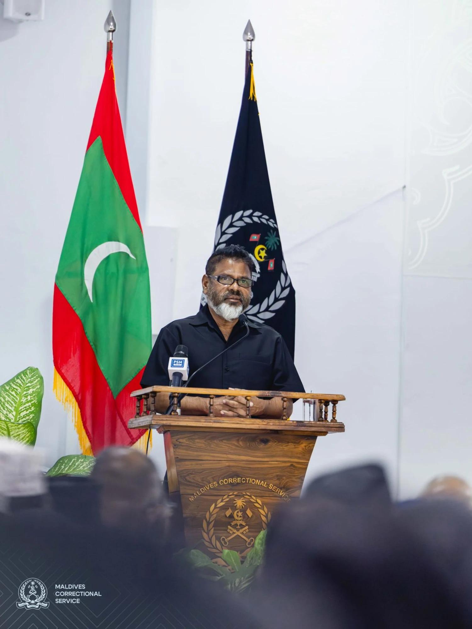 ޖަލު އޮފިސަރުންނާއި ޤައިދީންނަށް ޑިގްރީ ފެންވަރުގެ ކޯސްތައް ހިންގުމަކީ ވަރަށް ބޮޑު އުންމީދެއް - ސީޕީ