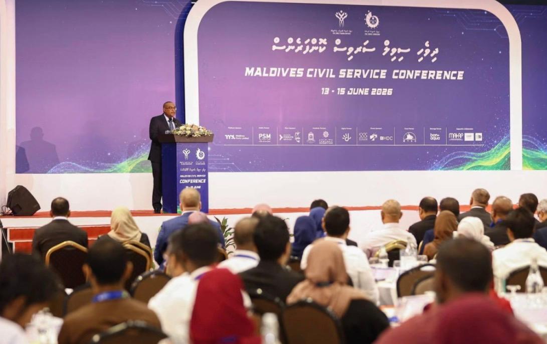 ސިވިލް ސާވިސް ކޮންފަރެންސް ފަށައިފި