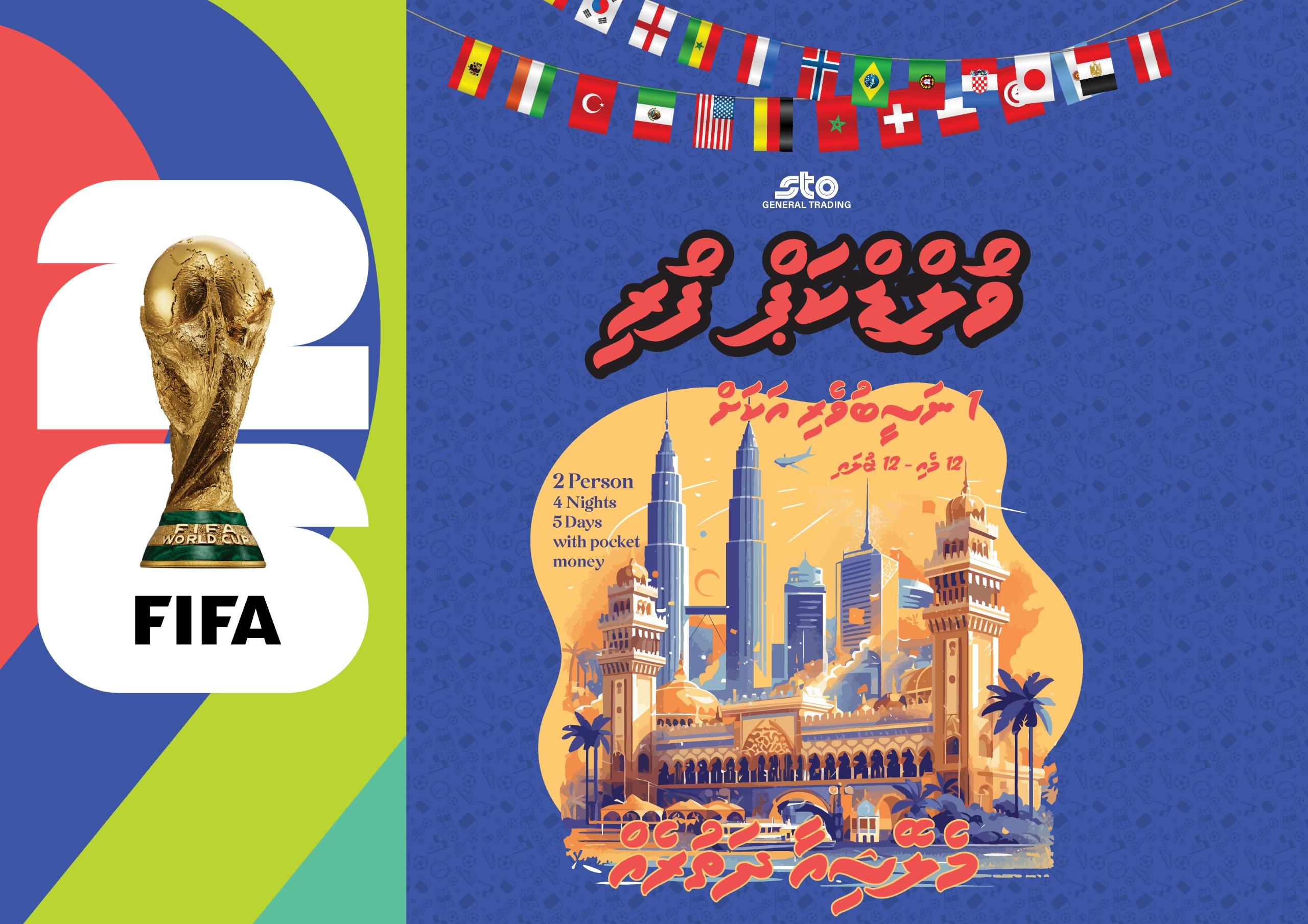 STO Launches 'STO World Cup Foari' Promotion Ahead of FIFA World Cup 2026