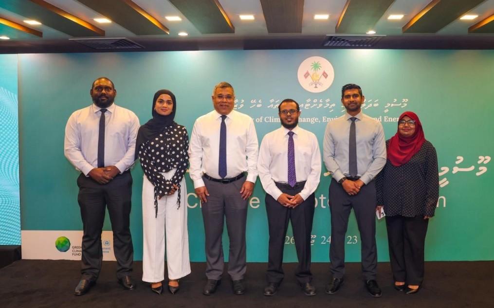 ވިލުންވެށި ގްރާންޓް ޕްރޮގްރާމް އިފްތިތާހްކޮށްފި