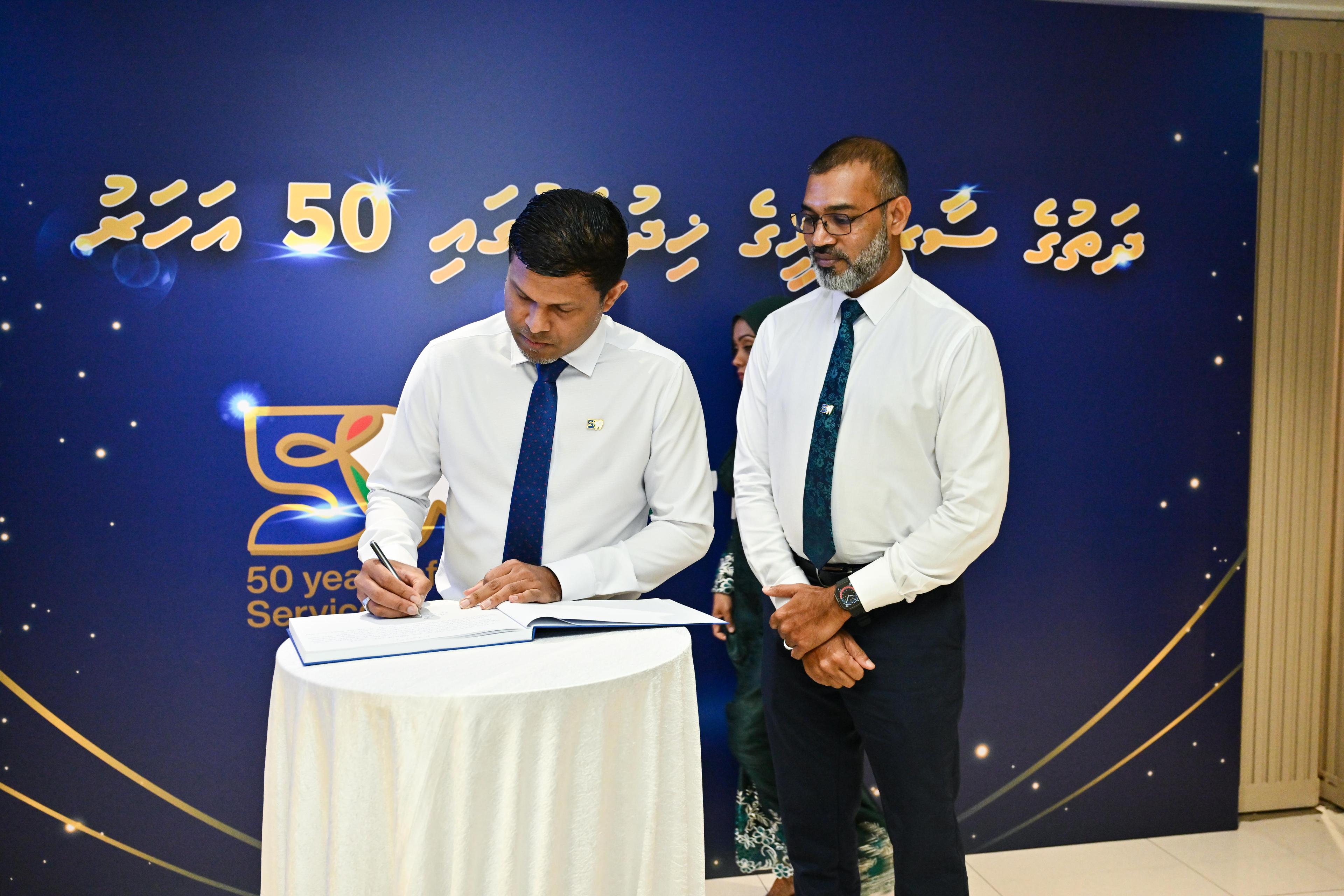 ދަތުގެ ފަރުވާއަށް ވުނަކުރުން އިތުރުކޮށް، ޚިދުމަތްތައް ފުޅާކުރުމަށް ސަރުކާރުން އިސްކަންދޭނެ - ނައިބު ރައީސް