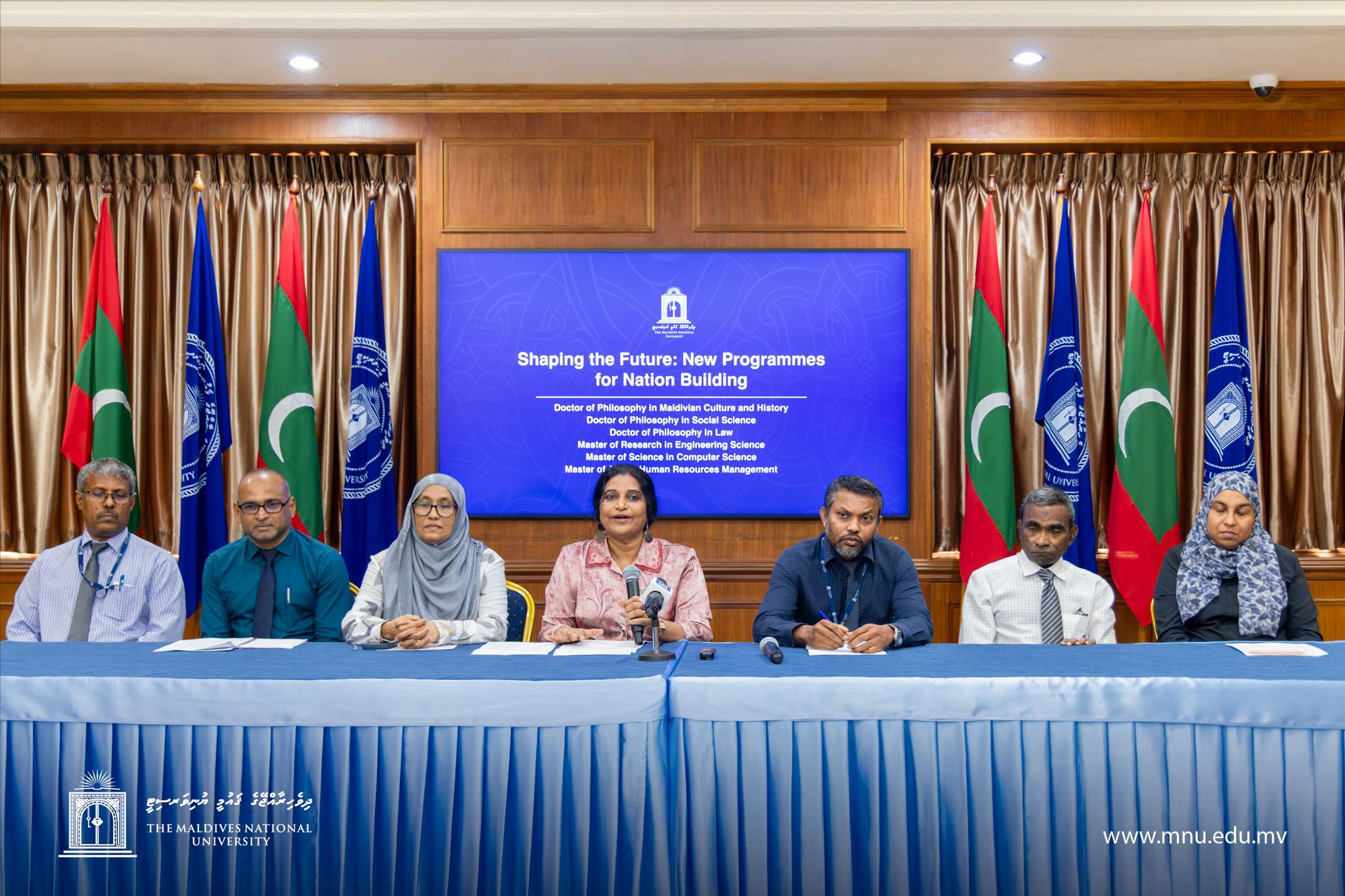 އެމްއެންޔޫއިން ޕޯސްޓްގްރެޖުއޭޓް ފެންވަރުގެ އައު ހަ ޕްރޮގްރާމެއް ތަޢާރަފްކޮށްފި