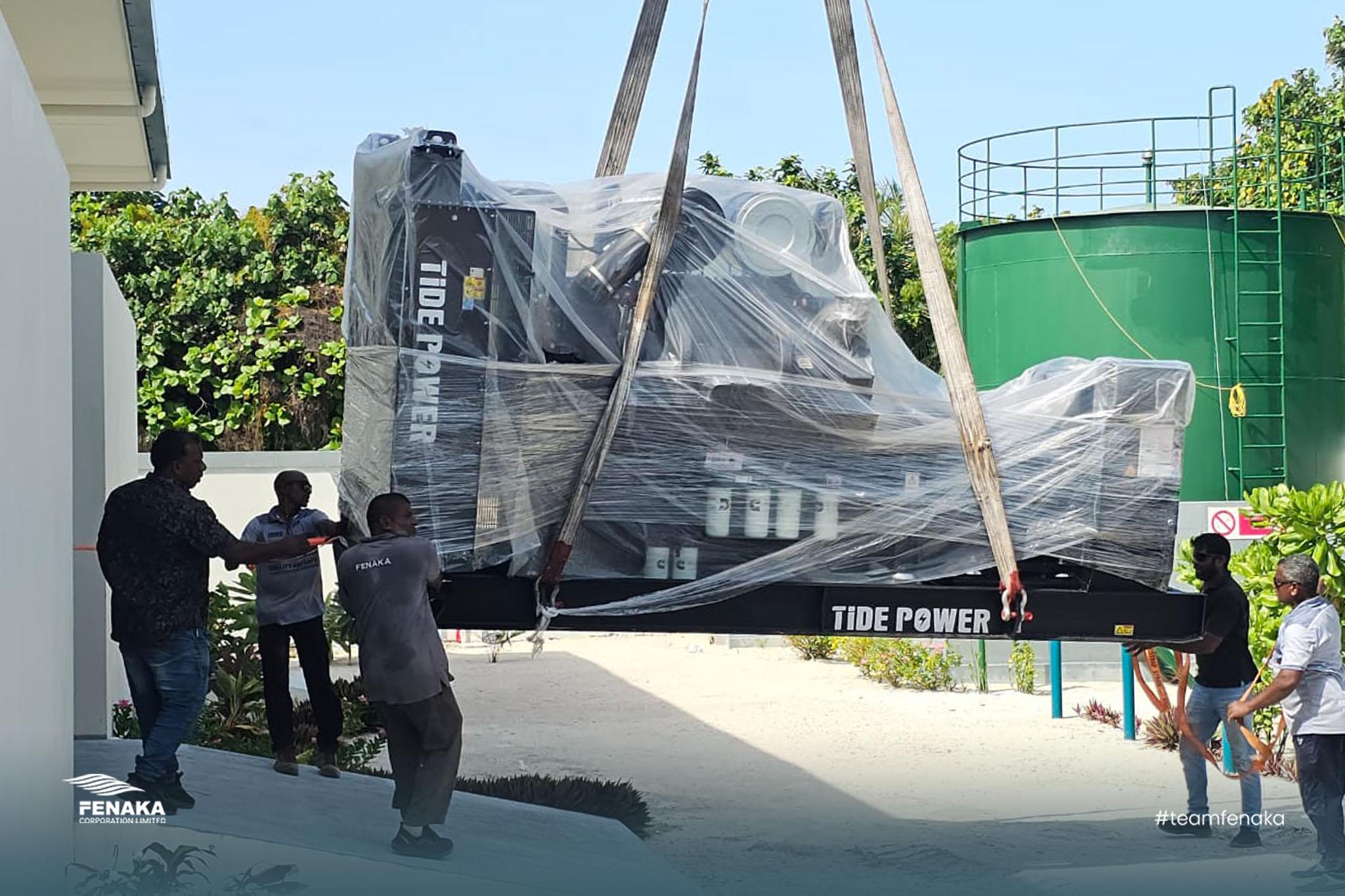 ނެއްލައިދޫގެ ކަރަންޓުގެ ޚިދުމަތް ހަރުދަނާކުރަން 600 ކިލޯވޮޓުގެ އައު ޖެންސެޓެއް ގެންގޮސްފި
