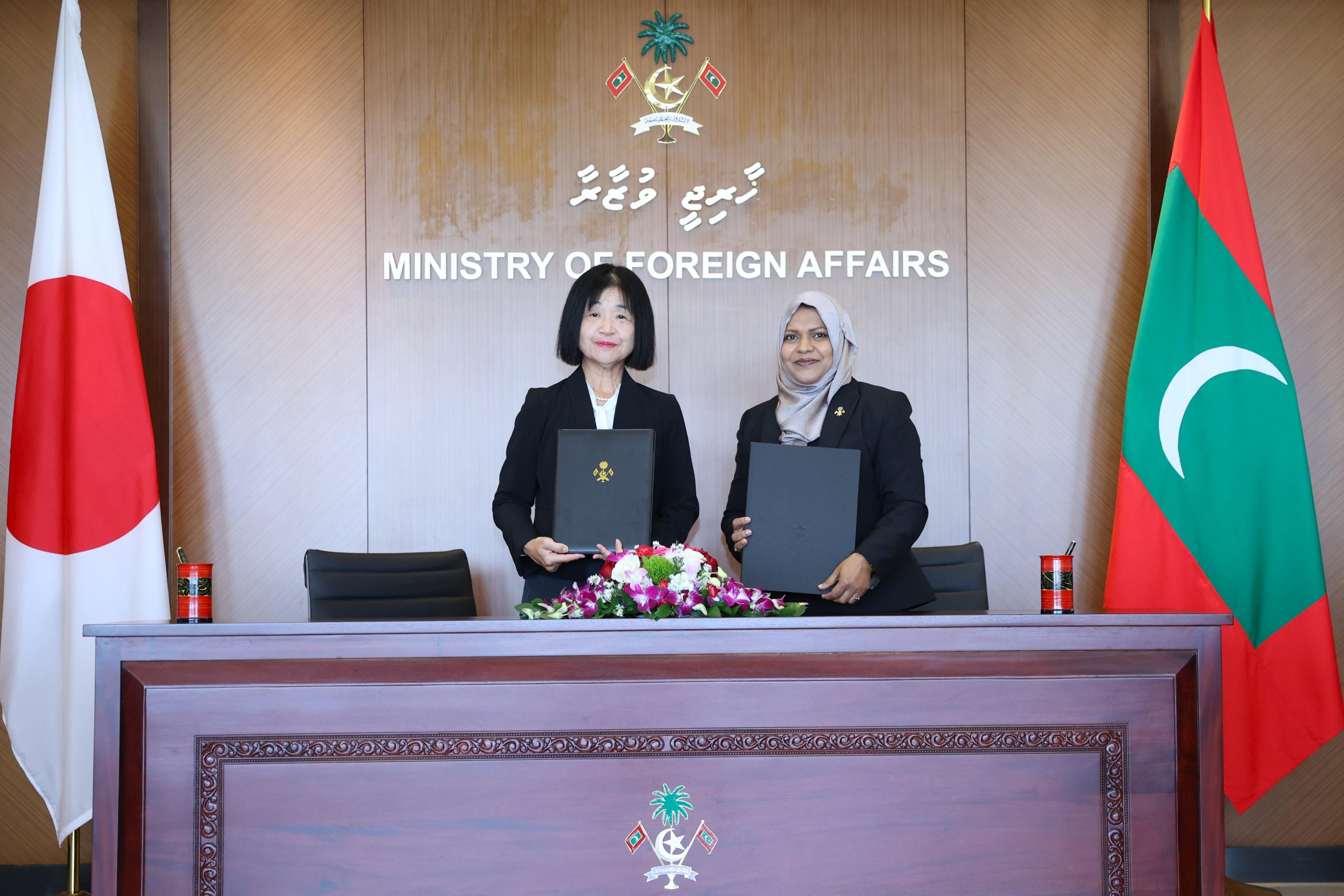 ޖަޕާނުން ރާއްޖޭގެ އިންސާނީ ވަސީލަތް ތަރައްގީ ކުރުމަށް 1 މިލިއަން ޑޮލަރ