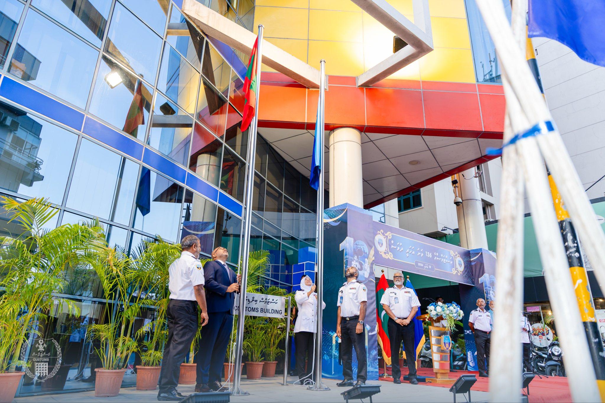 ކަސްޓަމްސްގެ 136ވަނަ އަހަރީ ދުވަސް ފާހަގަކުރުމަށް ދިދަނެގުމުގެ ރަސްމިއްޔާތު ބާއްވައިފި