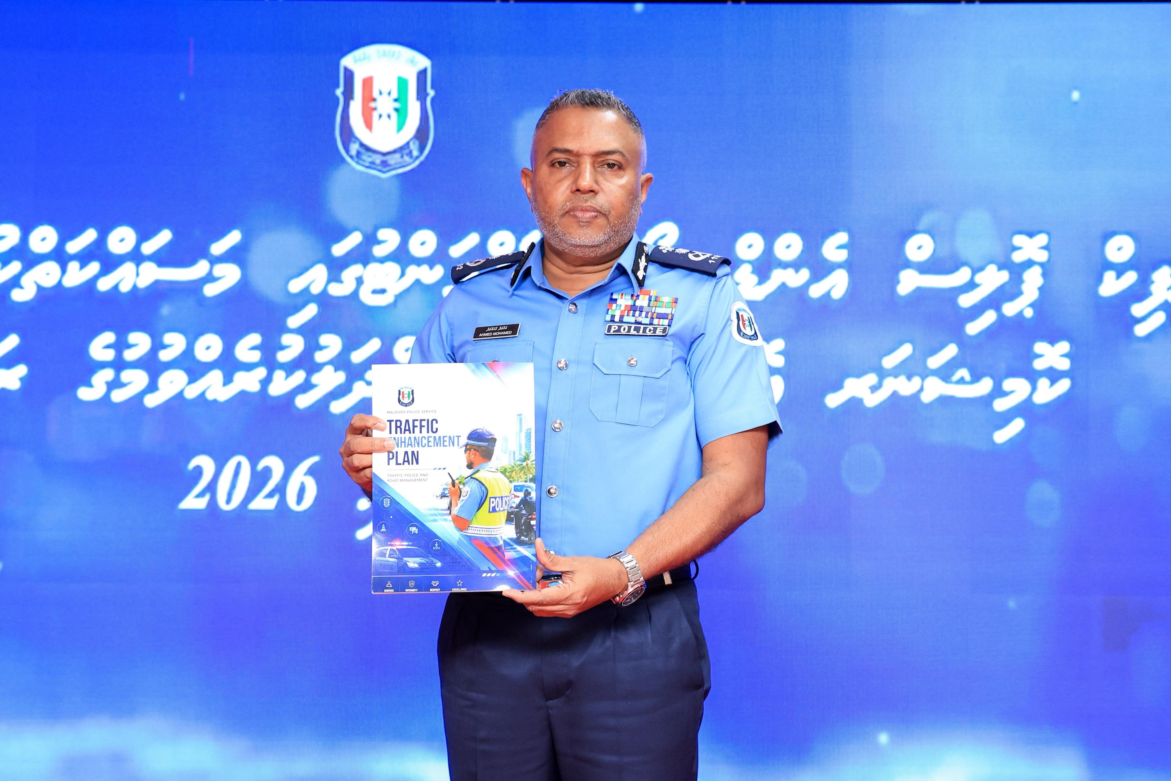 އާންމުންނަށް ދިމާވާ ދަތިތައް ކުޑަކުރުމަށް ހާއްސަ އިސްކަމެއް ދީގެން މަސައްކަތް ކުރުމަށް ސީޕީ އިލްތިމާސް ކުރައްވައިފި