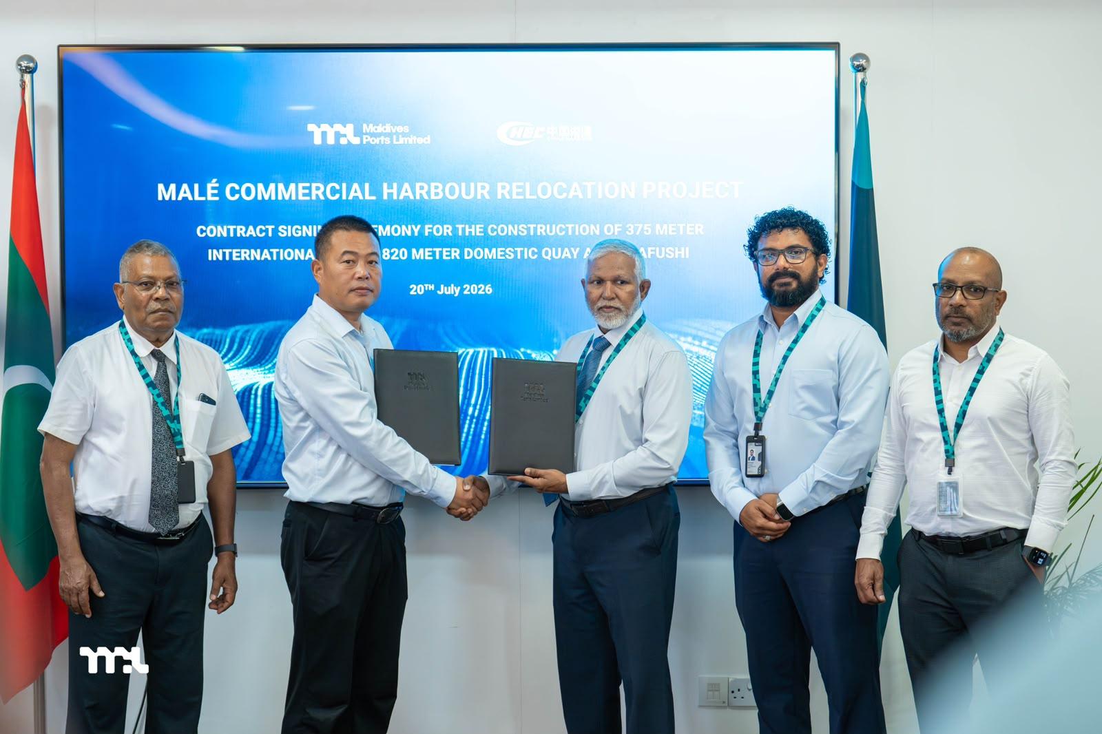 މާލެ ވިޔަފާރި ބަނދަރުގެ ކީ-ވޯލްގެ މަސައްކަތް ހަވާލުކުރުމުގެ އެއްބަސްވުމުގައި ސޮއިކޮށްފި
