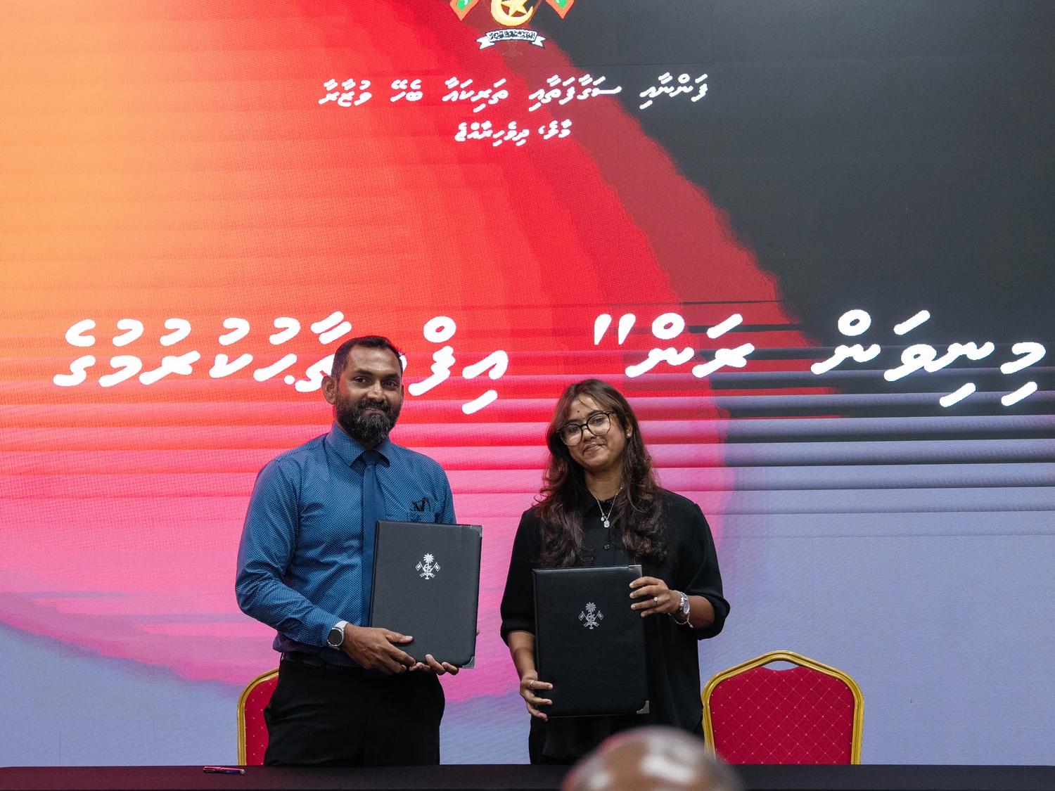 "މިނިވަން ރަން" ގެ ނަމުގައި ދުވުމެއް ބާއްވަނީ