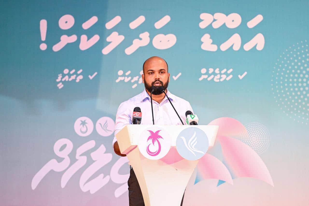 ސަވާހިލި ސިޓީ ކައުންސިލްގެ އިހުތިސާސްއިން ވަކިކުރީ ނުހައްގު މަންފާ ހޯދަން އުޅޭތީ