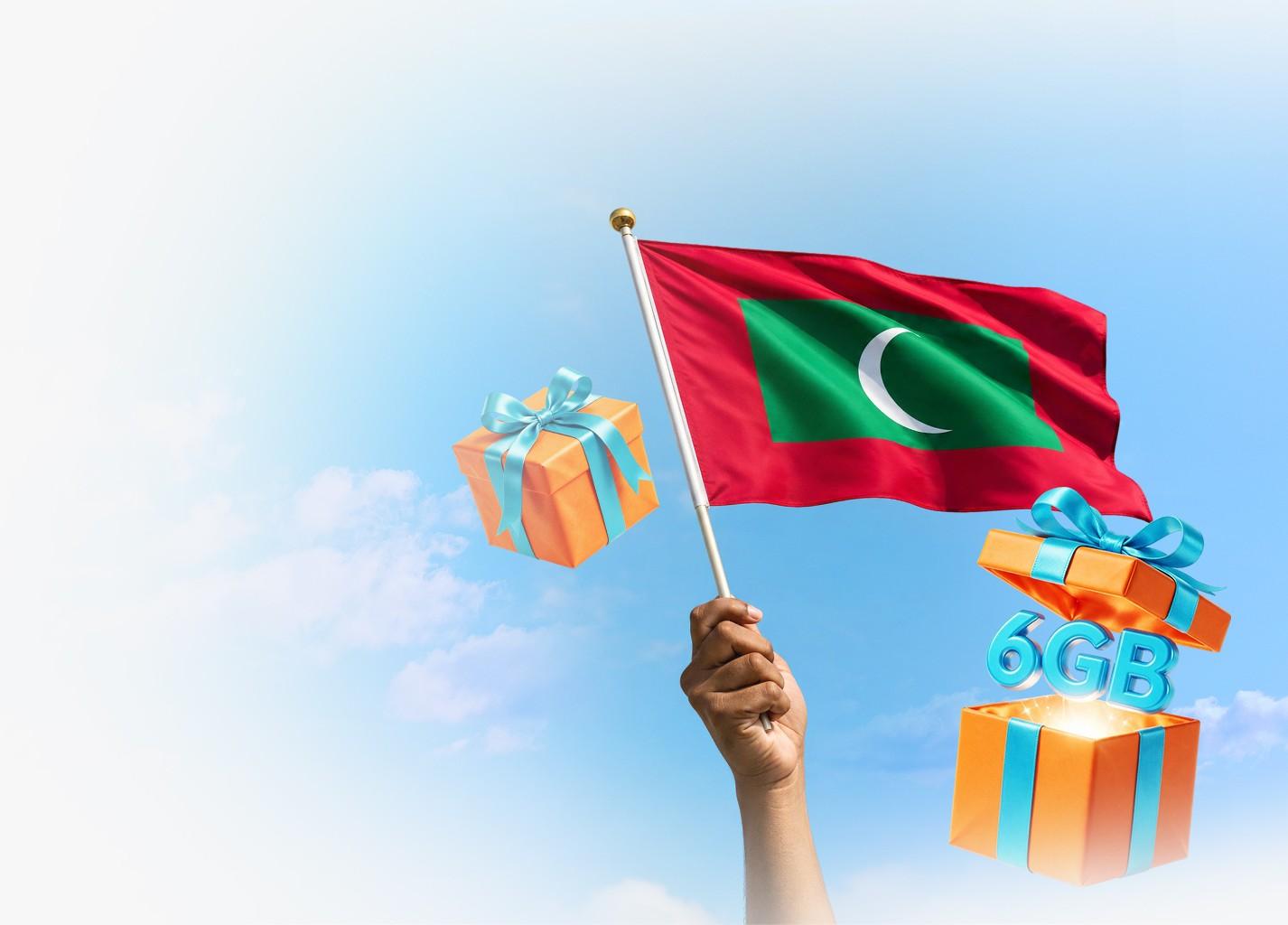 ދިރާގުން މިނިވަން ދުވަހުގެ މުނާސަބަތުގައި ހިލޭ ޑޭޓާ އަދި އިތުރު އޮފަރތައް