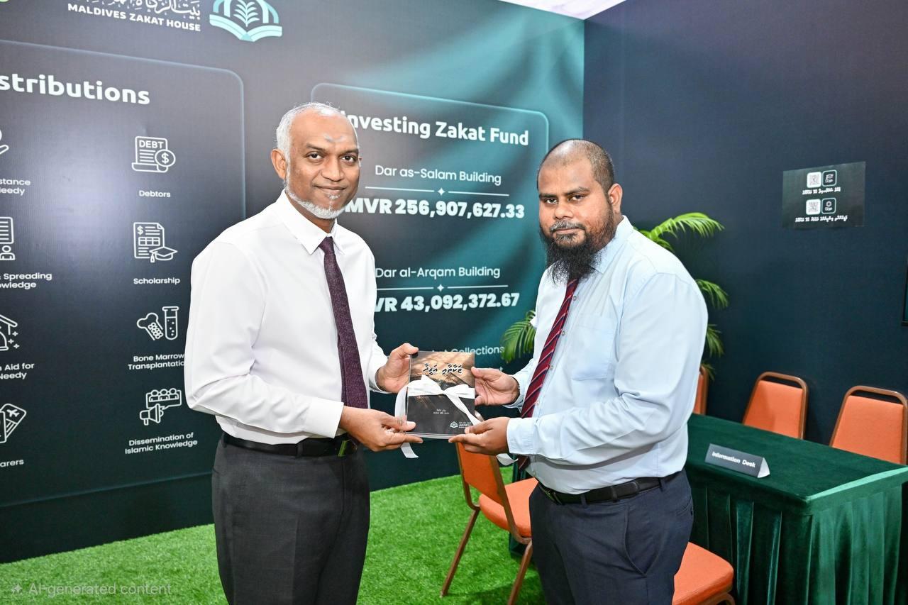 ޒަކާތް ހައުސް ސްކޮލަރޝިޕަށް ކުރިމަތިލުމުގެ މުއްދަތު އިތުރުކޮށްފި