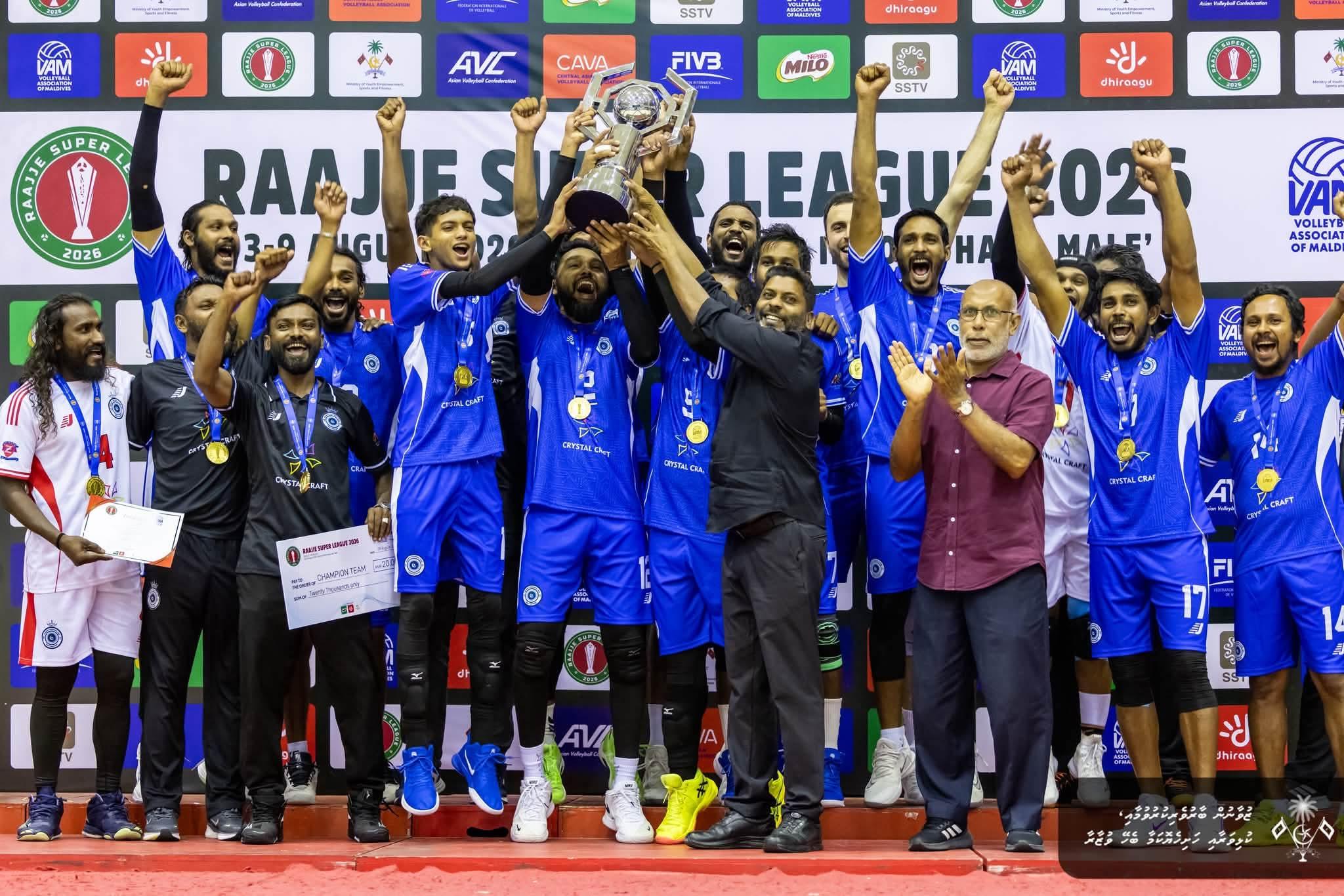 ރާއްޖެ ސުޕަރ ލީގް ވޯލީބޯޅަ ޗެމްޕިއަންޝިޕް 2026  ވ. ފެލިދޫ އިން ކާމިޔާބުކޮށްފި