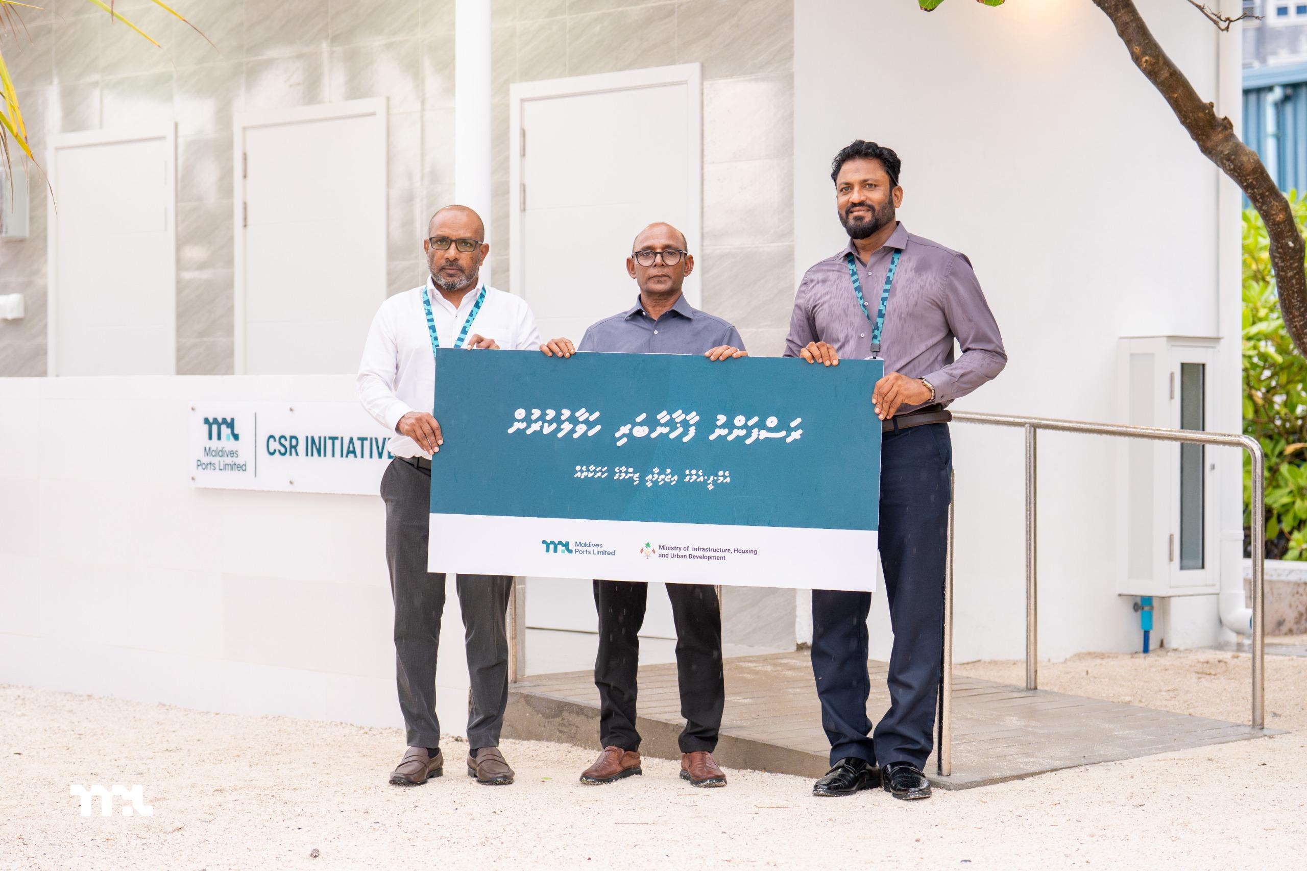 އެމް.ޕީ.އެލް އިން ރަސްފަންނުގައި ހަދާފައިވާ ފާޚާނާބަރި މިނިސްޓްރީ އާ ހަވާލުކޮށްފި