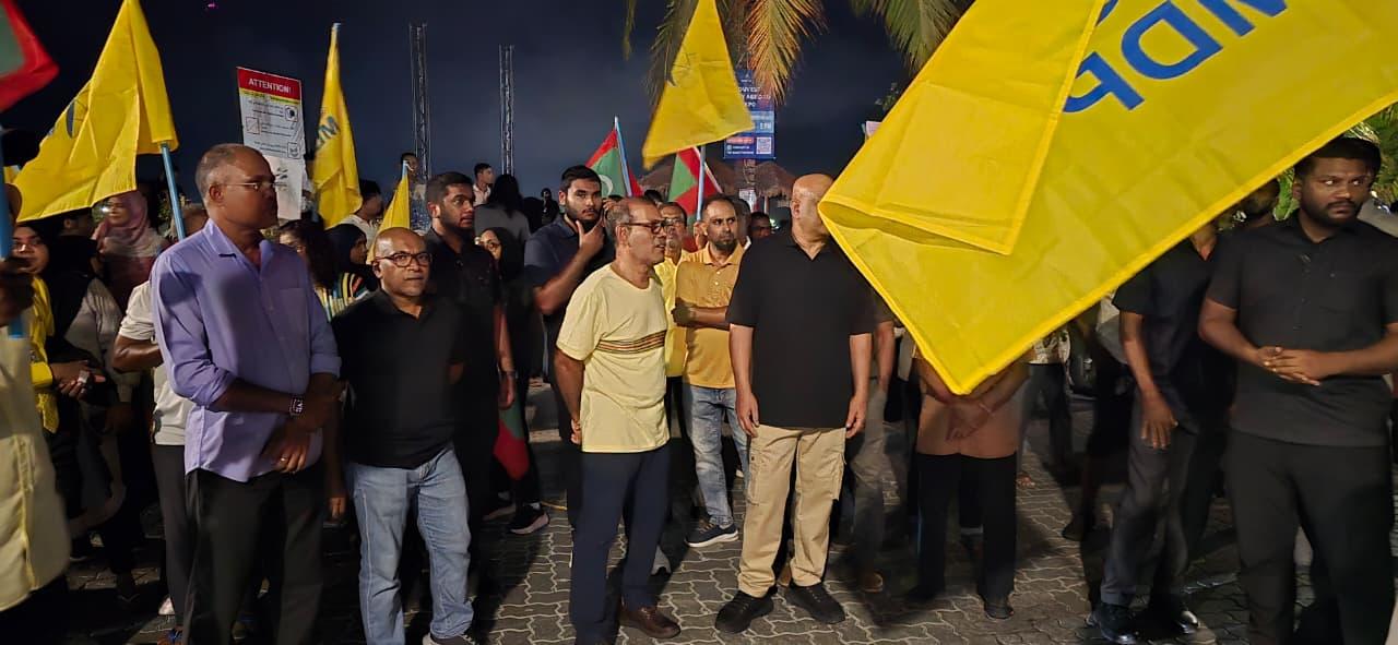 އެމްޑީޕީގެ "ދަތިވެއްޖެ" މުޒާހަރާ ފުލުހުން ހުއްޓުވައިފި