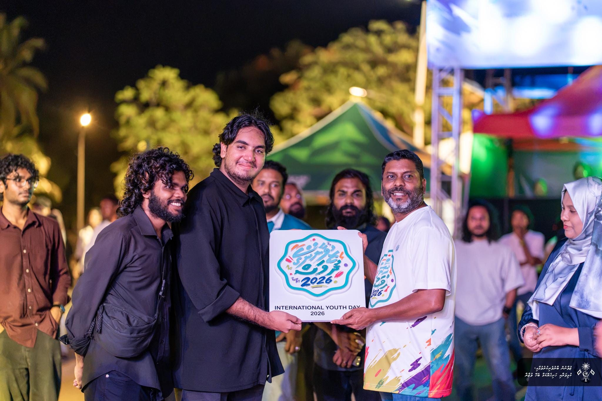 ބައިނަލްއަޤުވާމީ ޒުވާނުންގެ ދުވަސް ފާހަގަކުރުމަށް ކުރިއަށް ގެންދިޔަ ހަރަކާތްތައް ނިންމާލައިފި