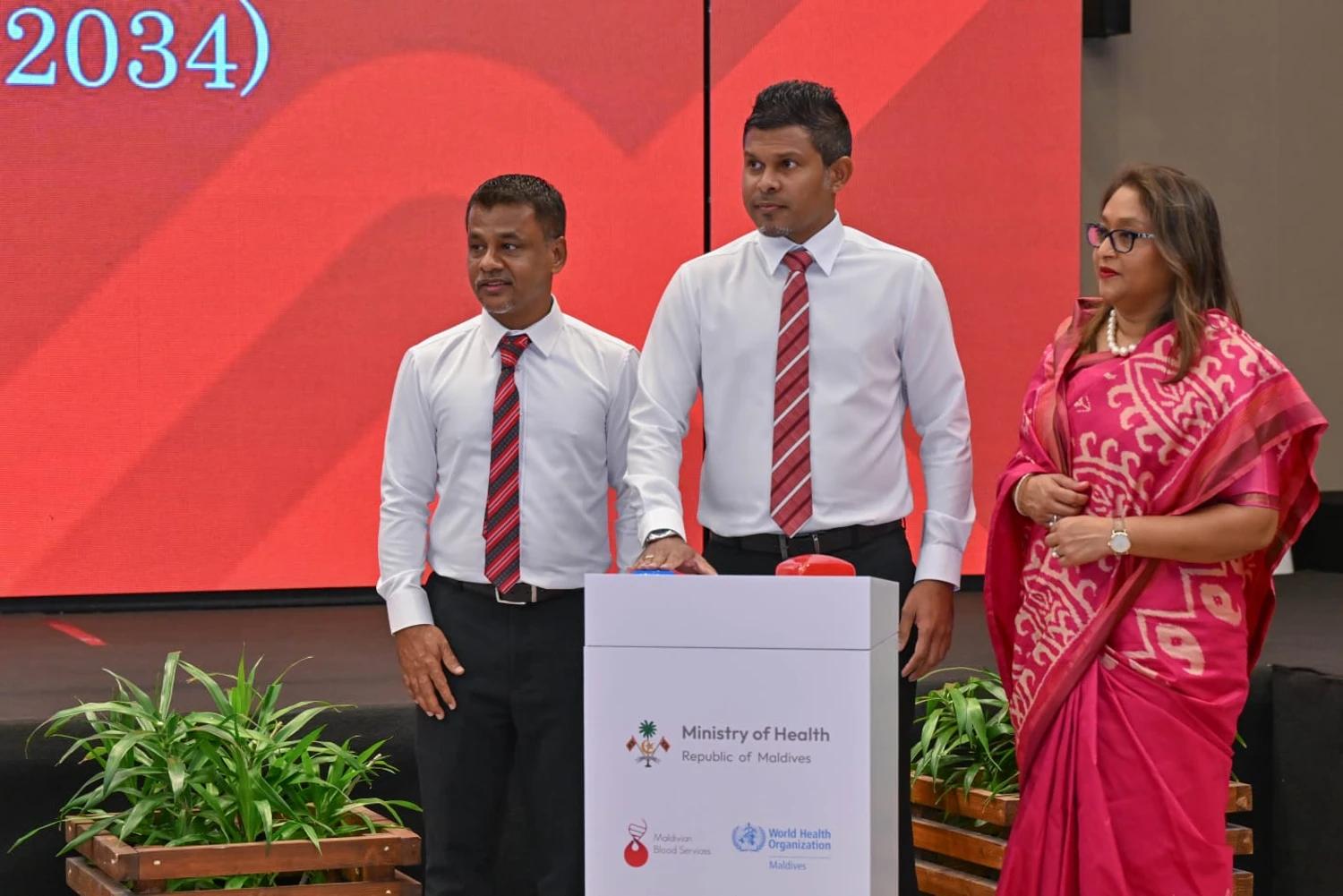 ކުރިއަށް އޮތް 10 އަހަރަށް އެކުލަވާލި ތެލަސީމިއާ މާސްޓަރ ޕްލޭން އިފްތިތާޙްކޮށްފި