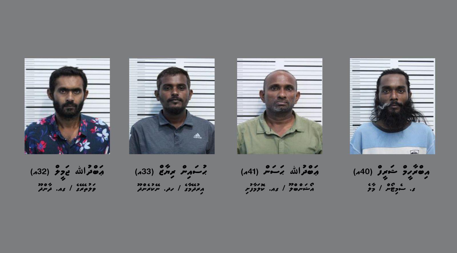 ހިޔާ ފްލެޓެއް ބަލައިފާސްކޮށް މަސްތުވާތަކެއްޗާއި ގިނަ އަދަދެއްގެ ފައިސާއާއެކު ބަޔަކު ހައްޔަރުކޮށްފި