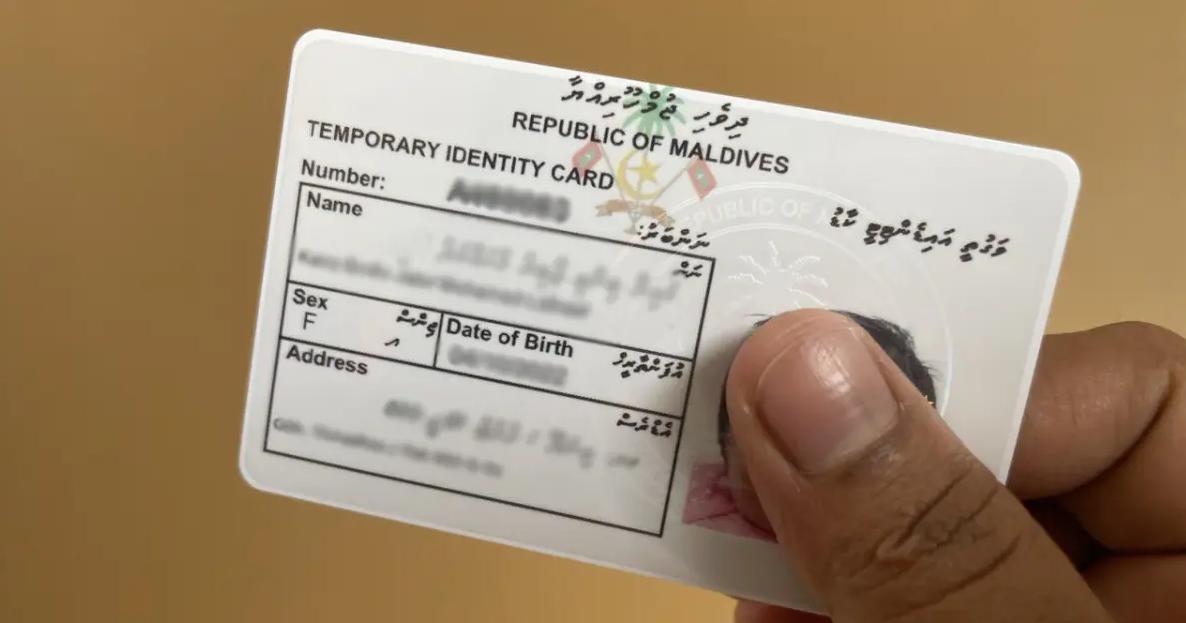 ކުރިއަށް އޮތް ދޮޅު އަހަރުގެ ތެރޭގައި ޑިޖިޓަލް އައިޑީ ކާޑު ތައާރަފް ކުރަނީ