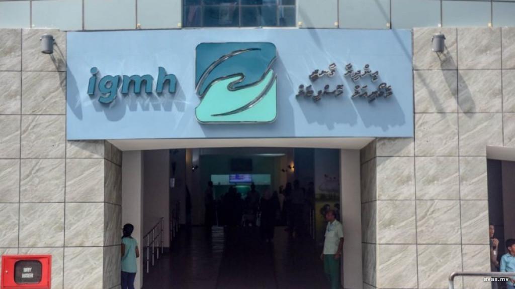 ހިމަބިއްސަށް ޕޮޒިޓިވްވި މީހުންގެ އަދަދު 15 އަށް އަރައިފި