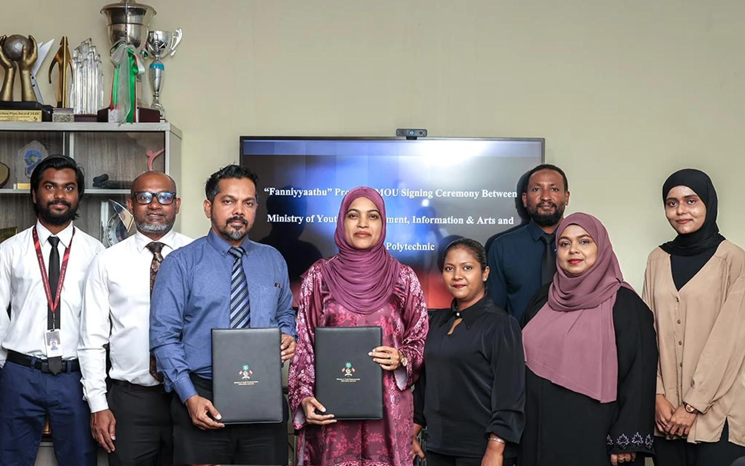 ފަންނިއްޔާތުގެ ދާއިރާއިން ޒުވާނުން ތަމްރީނުކުރުމަށް މޯލްޑިވްސް ޕޮލިޓެކްނިކްއާއެކު އެއްބަސްވުމެއް!