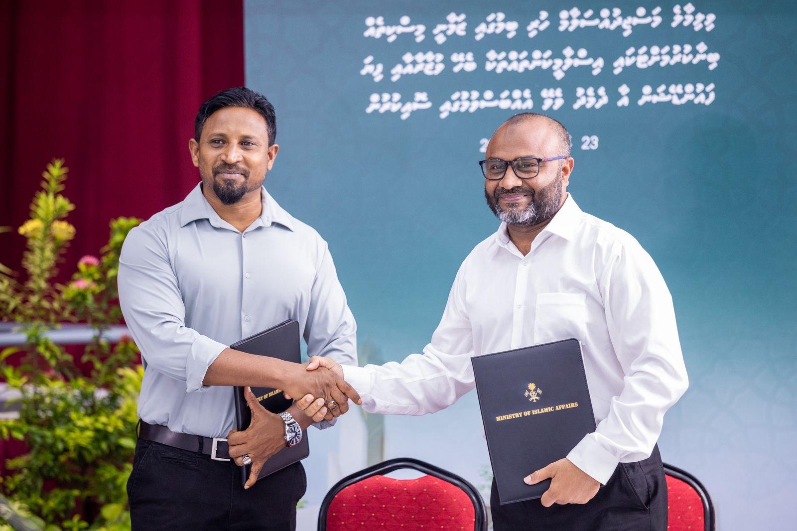 ވިލިމާލެ މަސްޖިދުއްސަލާމް ބިމުގައި 850 މީހުންގެ ޖާގައިގެ އާ މިސްކިތެއް އެޅުމަށް ފިޔަ ފައުންޑޭޝަނާއި ހަވާލުކޮށްފި