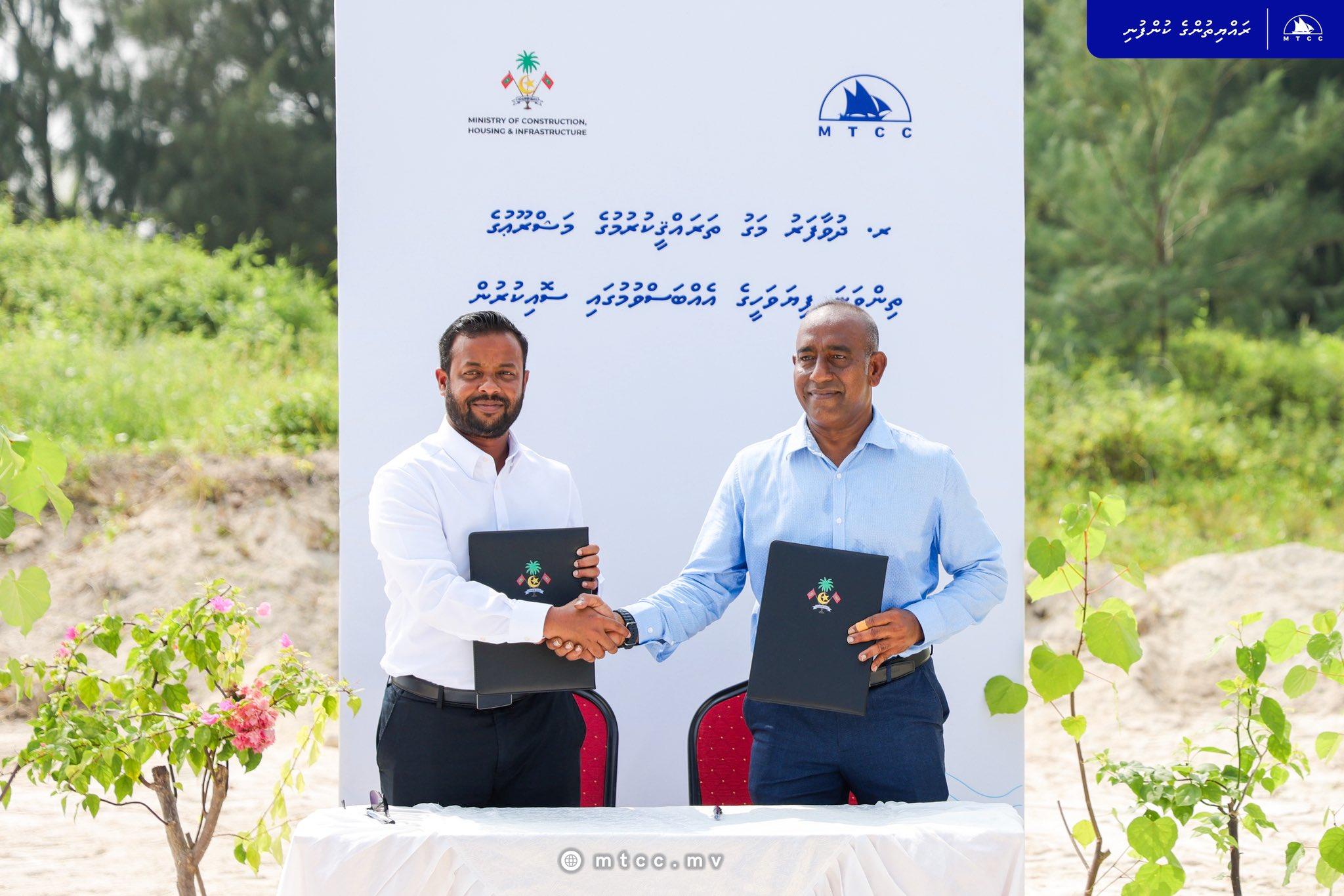 ދުވާފަރު މަގުހެދުމުގެ ތިން ވަނަ ފޭސްވެސް އެމްޓީސީސީއަށް: 75 މަގު ތަރައްޤީކުރާނެ!