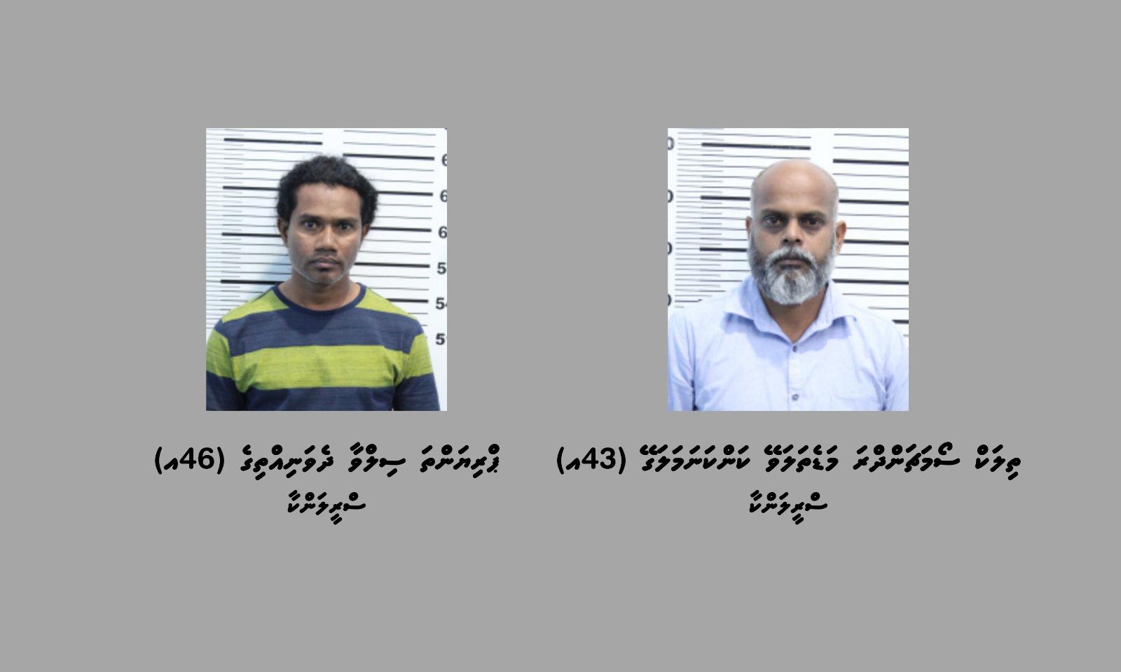 ވެލާނާ އެއާޕޯޓުގައި މާރާމާރީ ހިންގި މައްސަލާގައި ލަންކާ ދެމީހަކު ހައްޔަަރަށް!