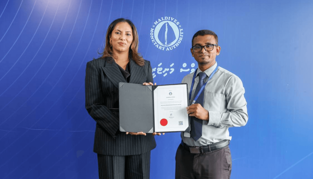 މޯލްޑިވްސް ޕްރިމިއަރ ބޭންކަށް ބޭންކިންގ ލައިސެންސް ދޫކޮށްފި