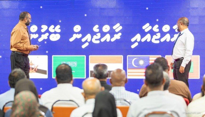 ޒަކާތު ސްކޮލަރޝިޕަށް އިޢުލާންކޮށްފައިވާ އިސްލާމީ ދާއިރާތައް ނޫން ދާއިރާތަކުން ކިޔެވުމަށްވެސް ޕްރޮޕޯސަލް ހުށަހެޅޭގޮތަށް ހަމަޖައްސައިފި