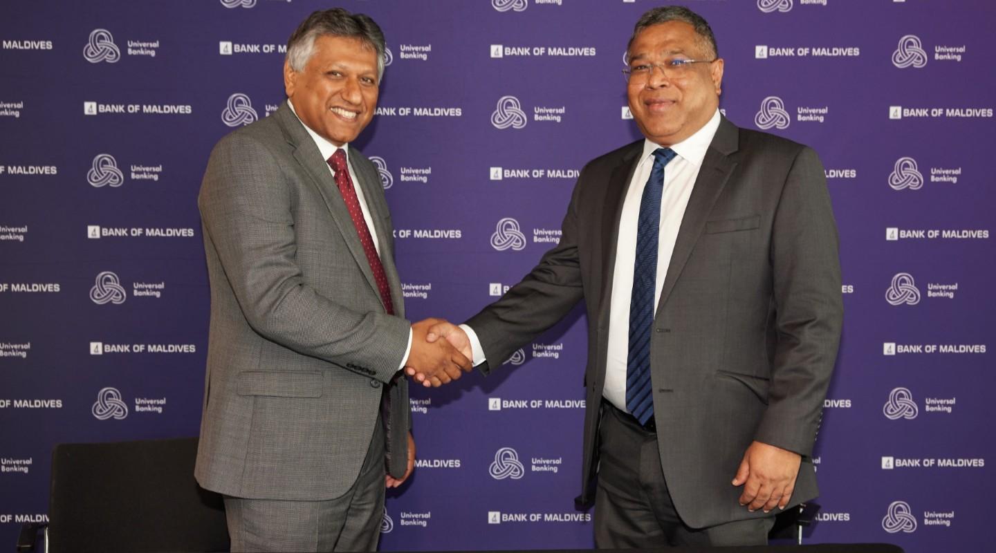 ބީއެމްއެލްގެ ކޯ ބޭންކިންގް ނިޒާމު ފިނަސްޓްރާގެ އެހީގެ ޒަމާނީ ކުރަނީ
