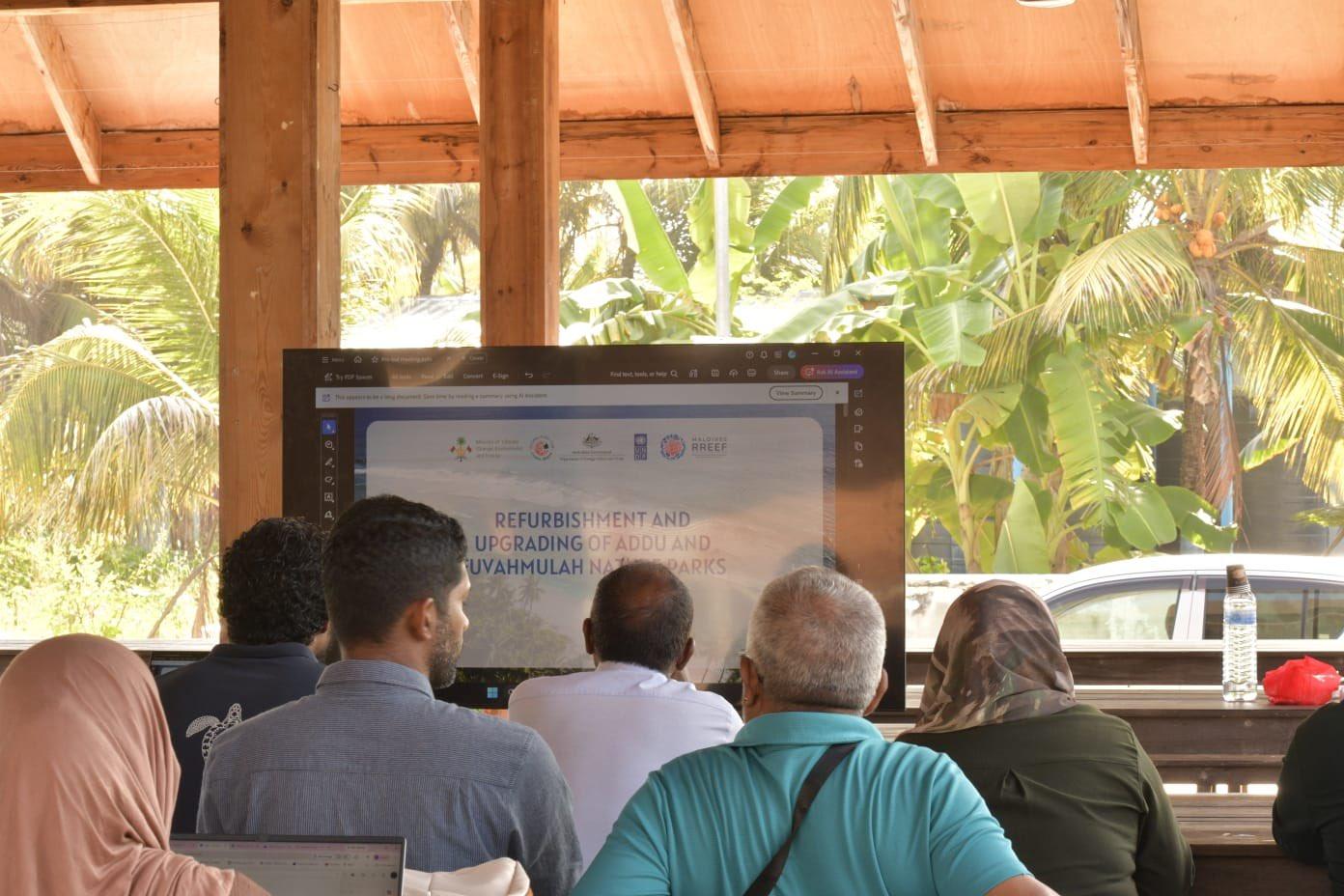 އައްޑޫ އާއި ފުވައްމުލަކު ނޭޗަރ ޕާކު އިތުރަށް ތަރައްގީކުރަނީ