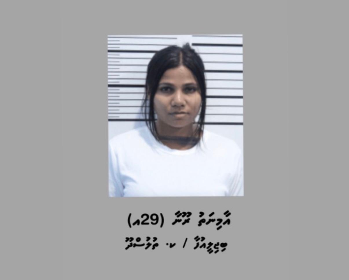 ރޫނާ، ޝަރީއަތް ނިމެންދެން ބަންދަަށް